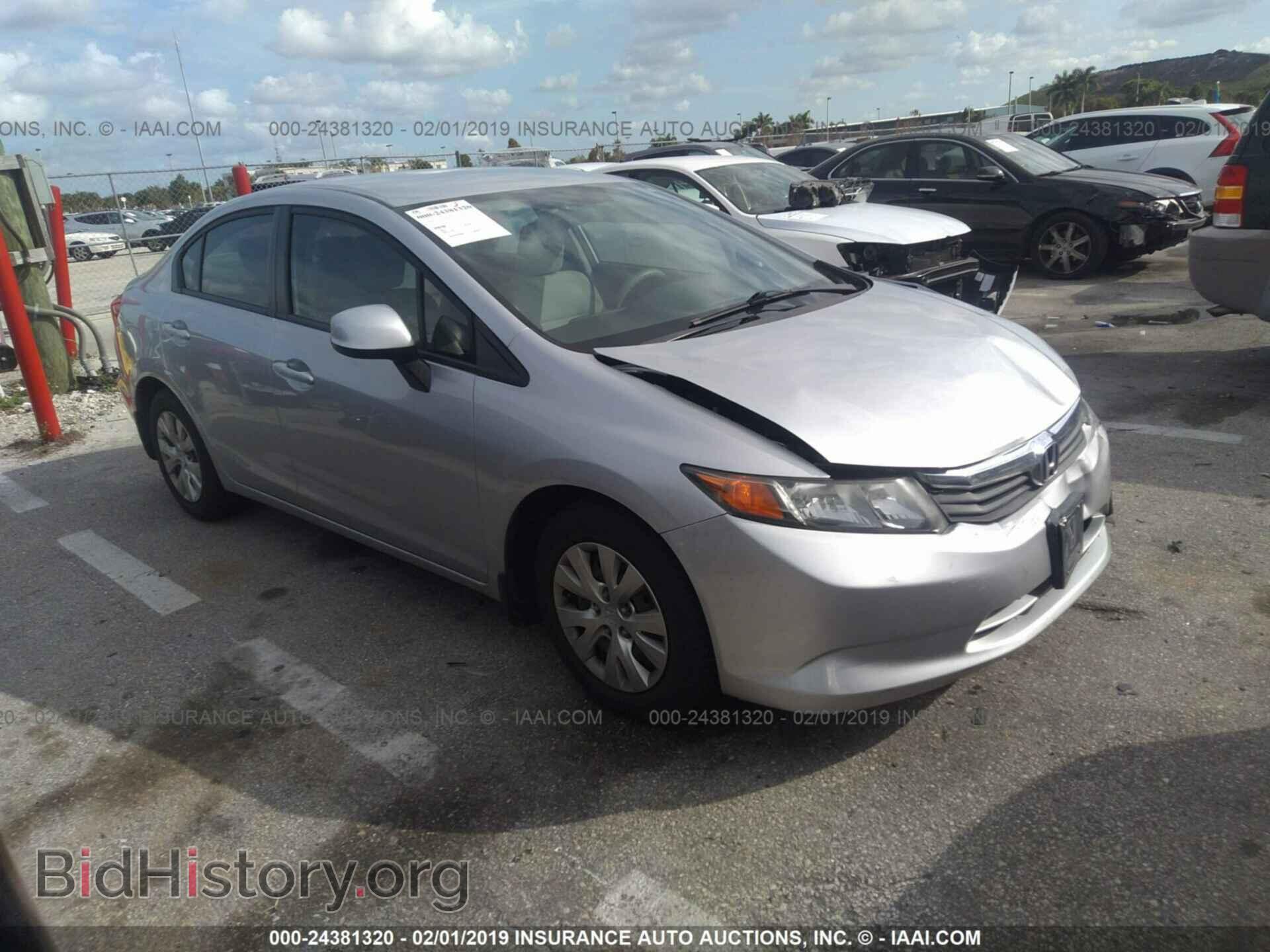 Фотография 19XFB2F5XCE027432 - HONDA CIVIC 2012