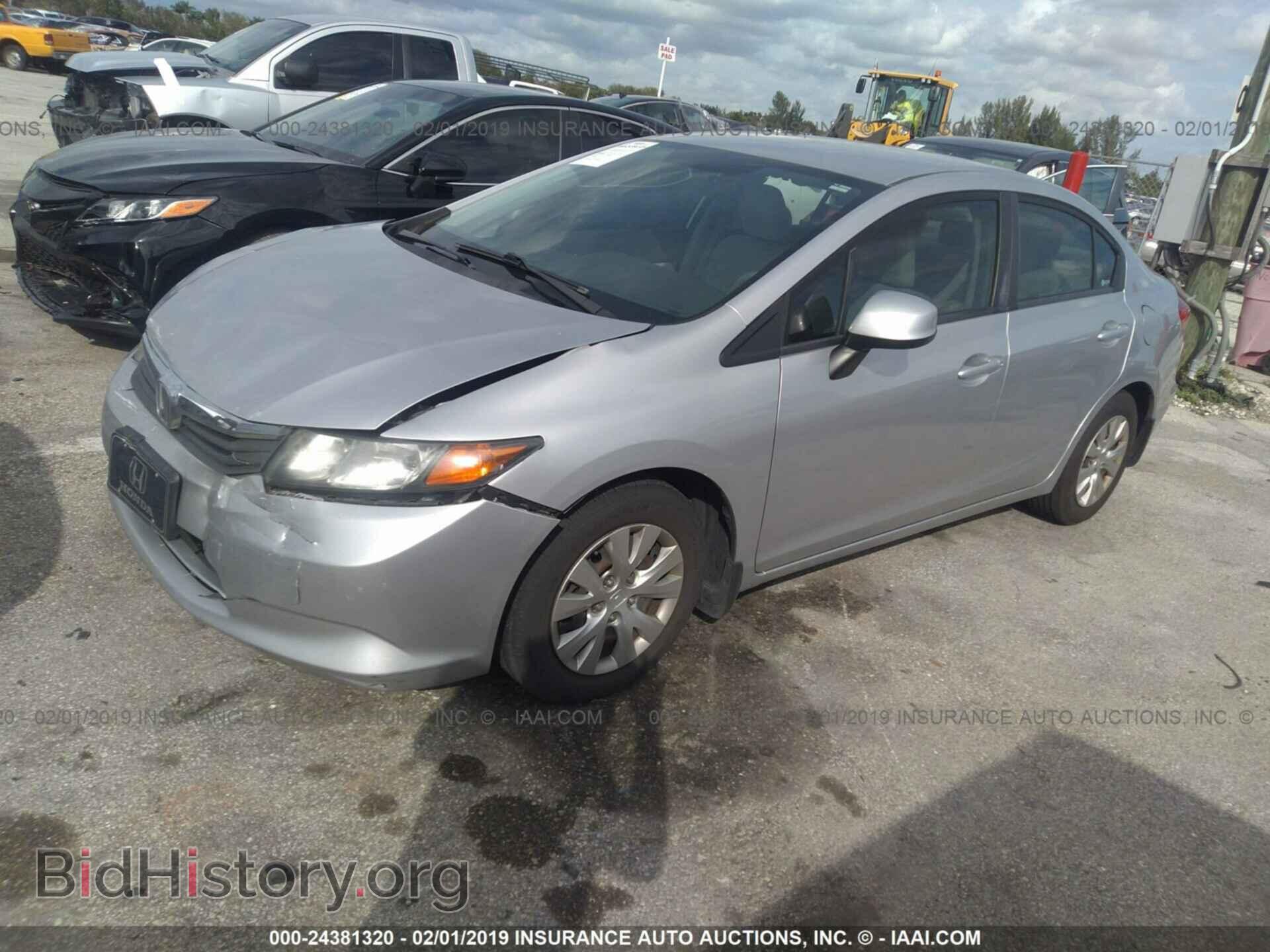 2012 HONDA CIVIC - VIN: 19XFB2F5XCE027432 - Фото 2