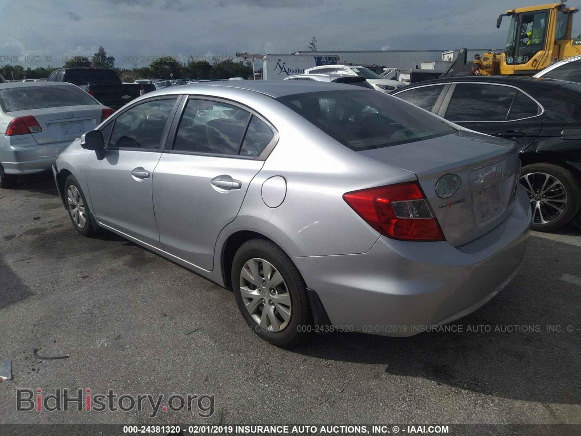 2012 HONDA CIVIC - VIN: 19XFB2F5XCE027432 - Фото 3