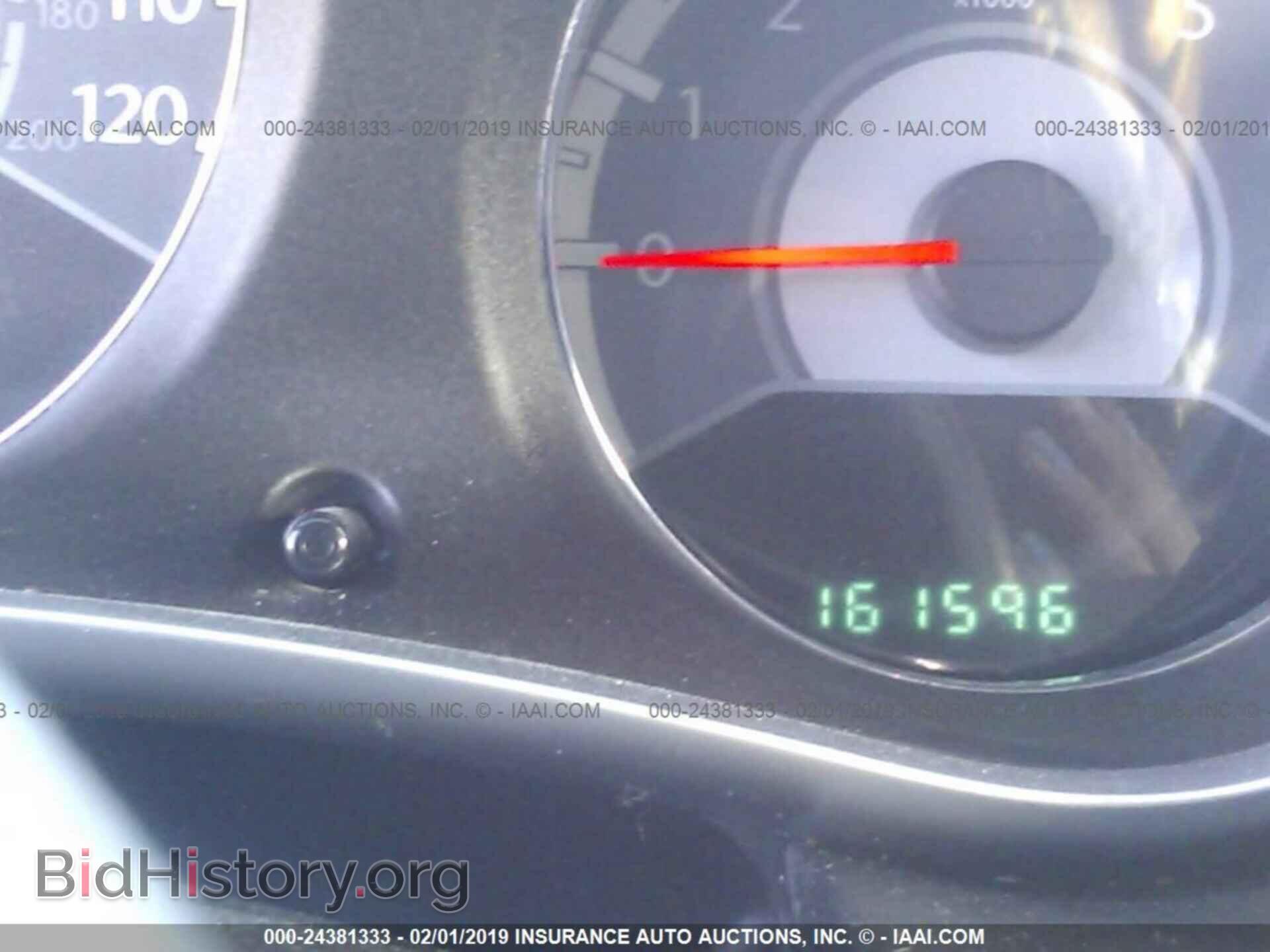 2011 CHRYSLER 200 - VIN: 1C3BC1FB7BN501041 - Фото 7