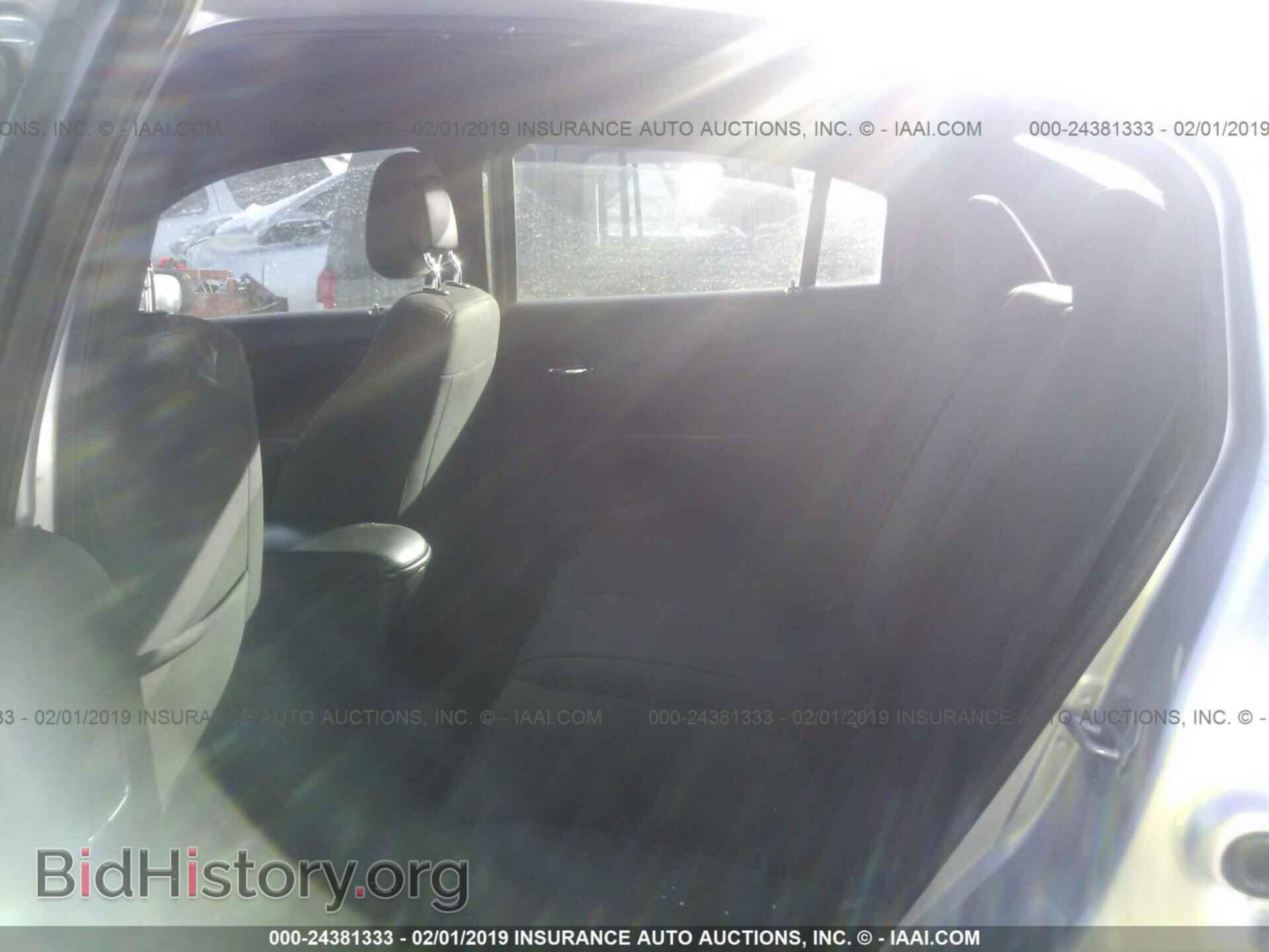 2011 CHRYSLER 200 - VIN: 1C3BC1FB7BN501041 - Фото 8