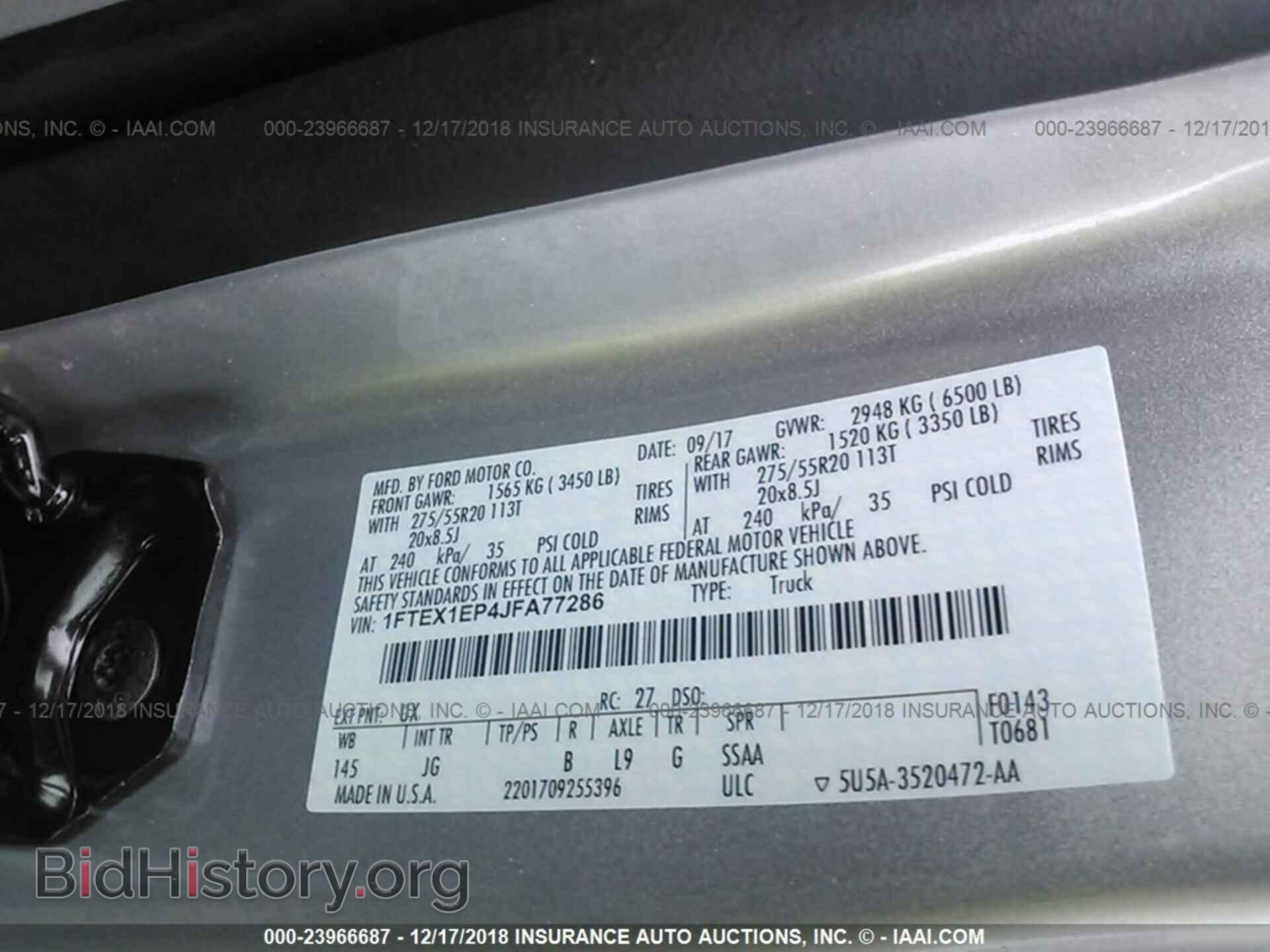 2018 FORD F150 - VIN: 1FTEX1EP4JFA77286 - Фото 9