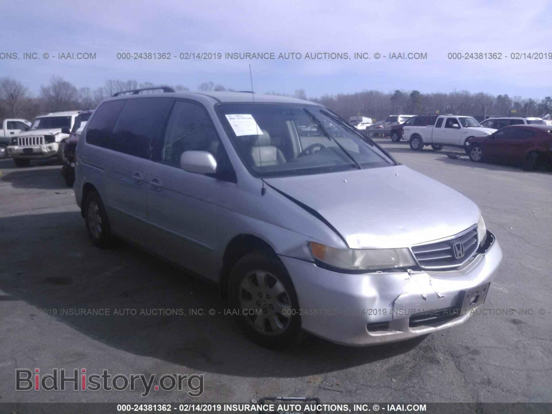 Фотография 5FNRL18913B020657 - HONDA ODYSSEY 2003