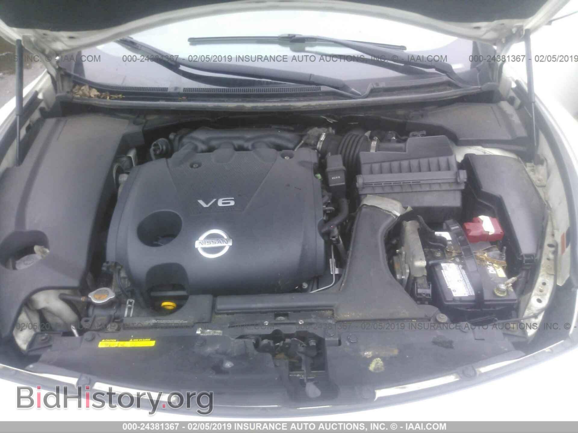 2011 NISSAN MAXIMA - VIN: 1N4AA5AP1BC804146 - Photo 10