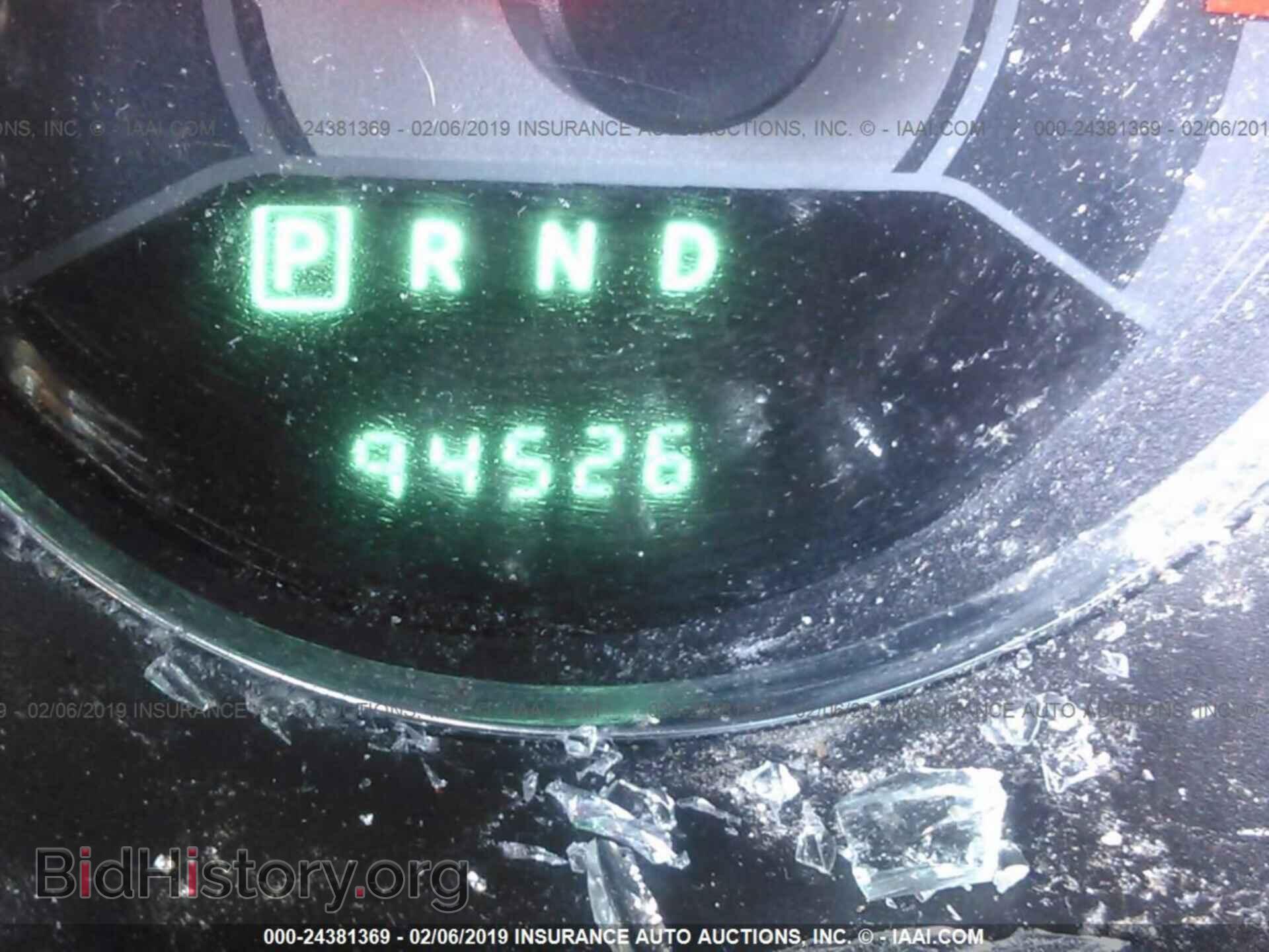2013 CHRYSLER 200 - VIN: 1C3CCBBB0DN721656 - Photo 7