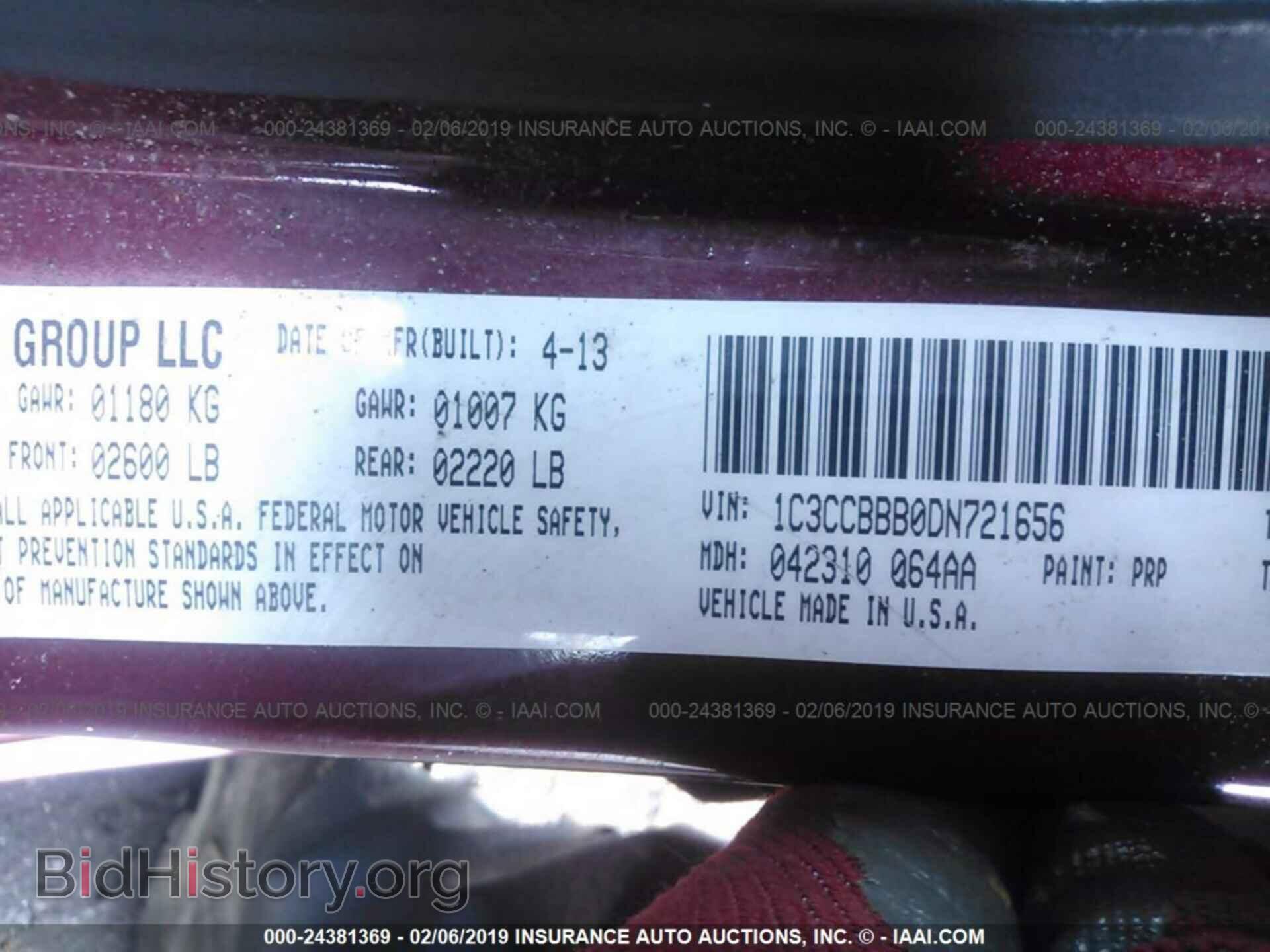 2013 CHRYSLER 200 - VIN: 1C3CCBBB0DN721656 - Photo 9