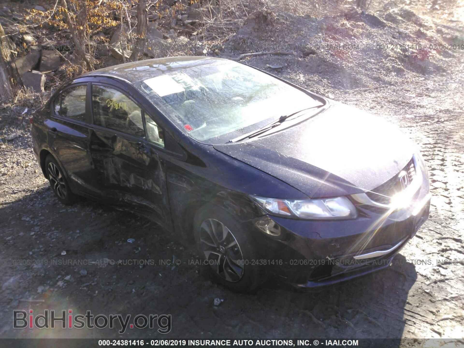 Фотография 2HGFB2F87DH556015 - HONDA CIVIC 2013