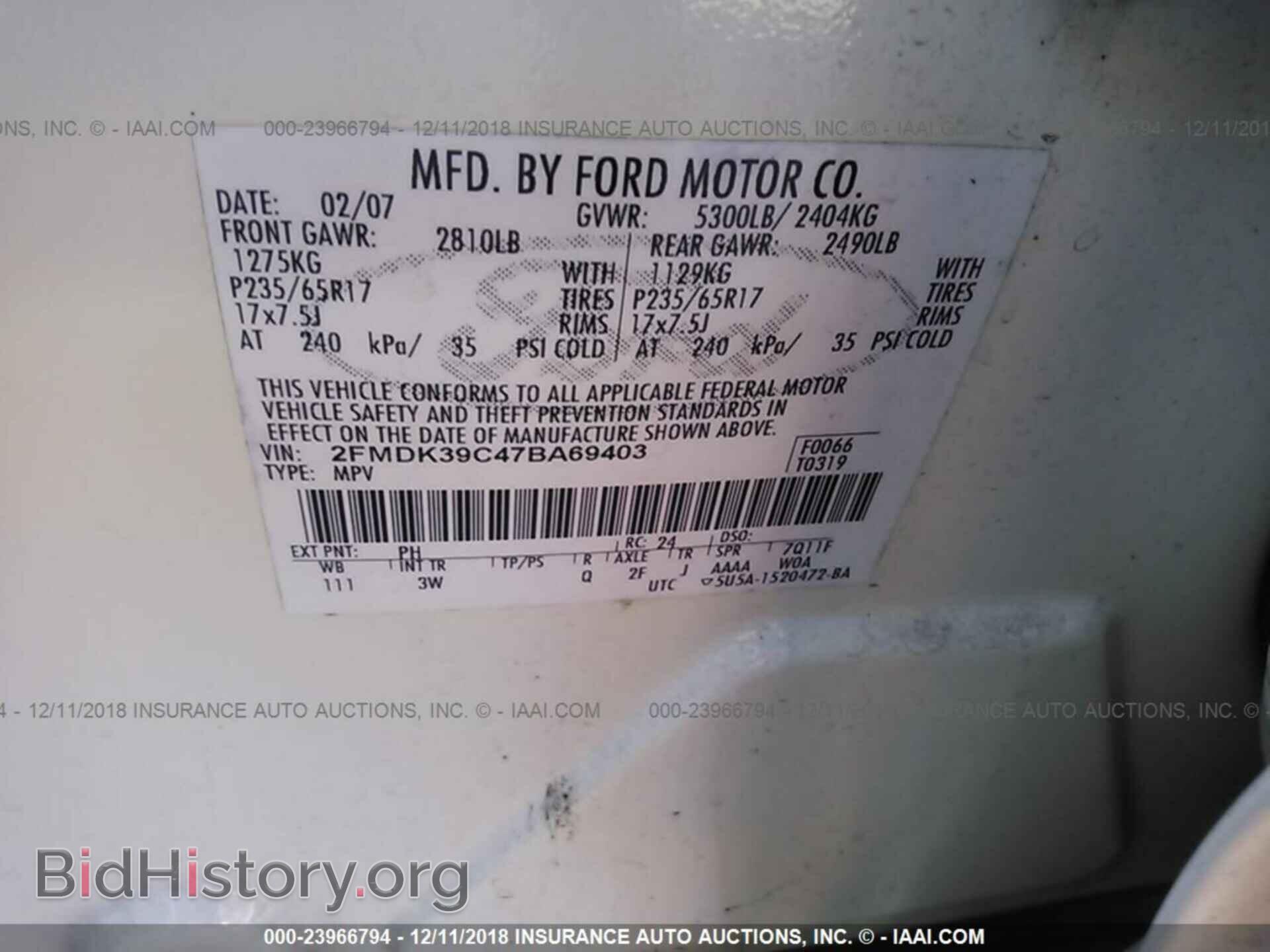 2007 FORD EDGE - VIN: 2FMDK39C47BA69403 - Фото 9