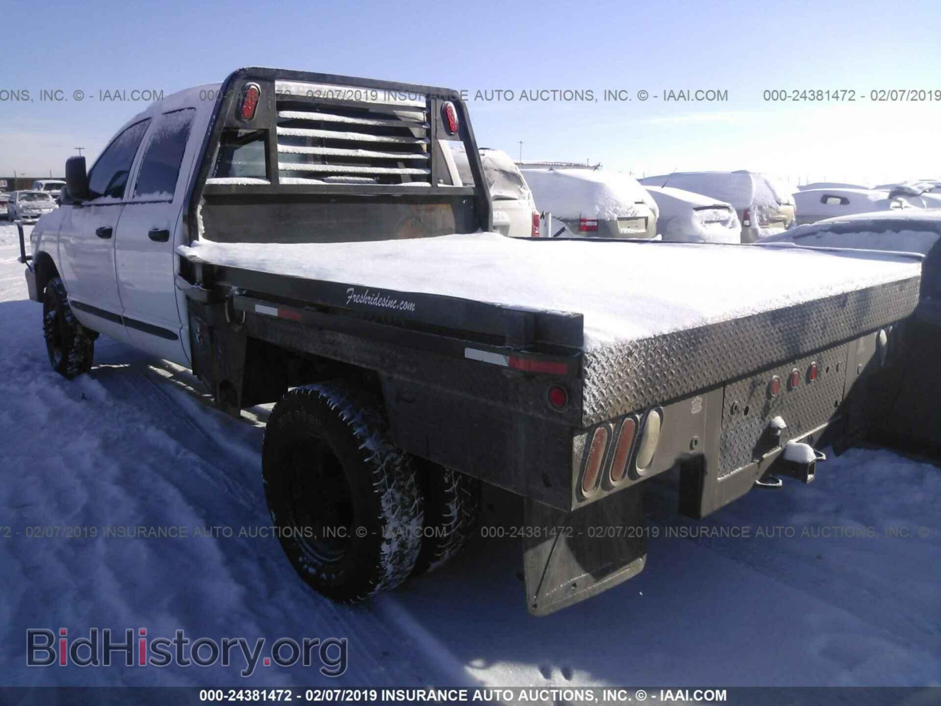 2007 DODGE RAM 3500 - VIN: 3D7MX48A97G784367 - Фото 3