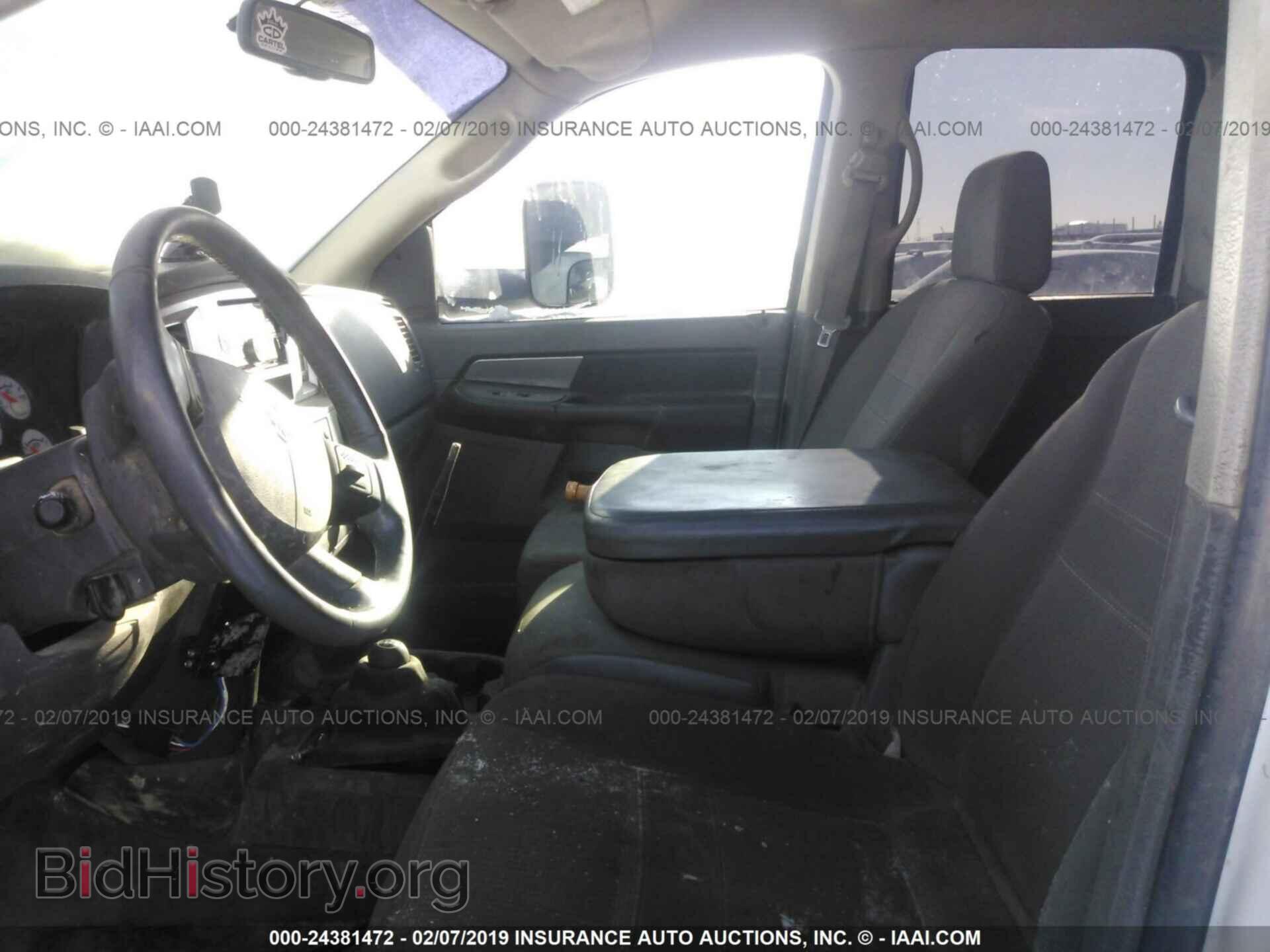2007 DODGE RAM 3500 - VIN: 3D7MX48A97G784367 - Фото 5