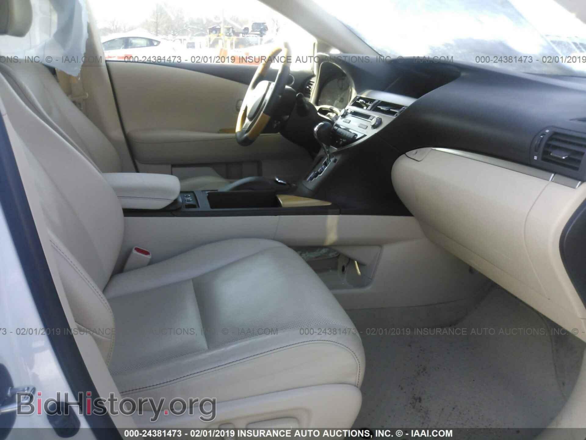 2015 LEXUS RX - VIN: 2T2BC1BA4FC009824 - Photo 5