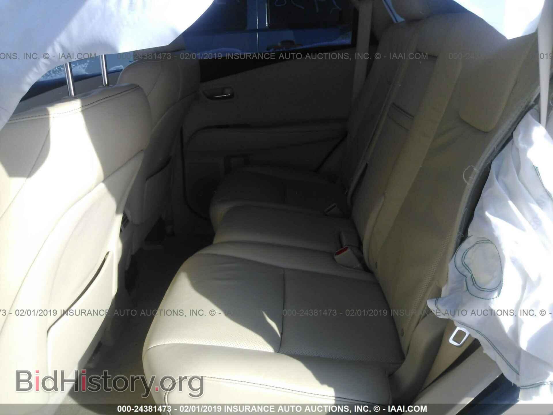2015 LEXUS RX - VIN: 2T2BC1BA4FC009824 - Photo 8
