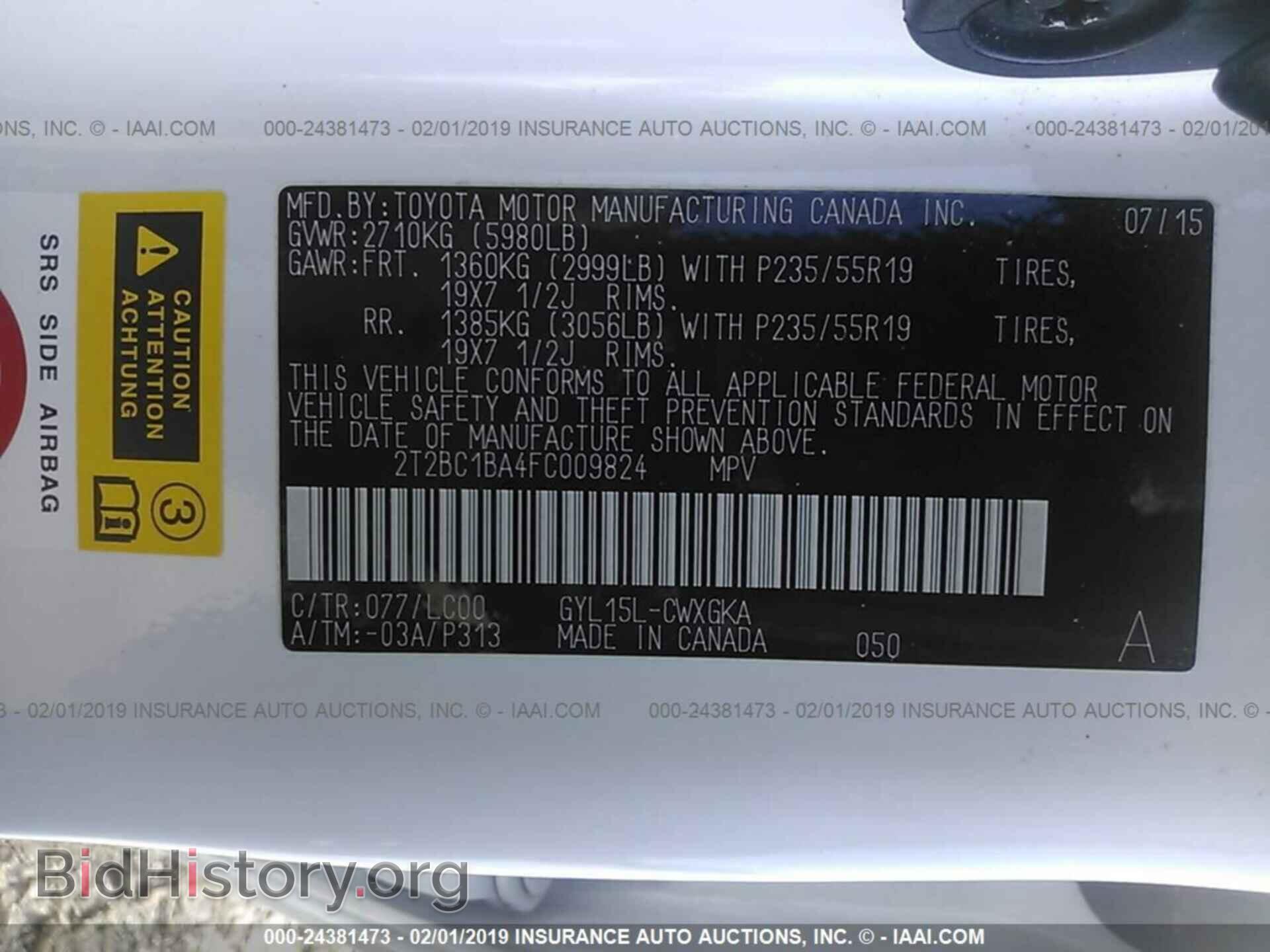 2015 LEXUS RX - VIN: 2T2BC1BA4FC009824 - Photo 9
