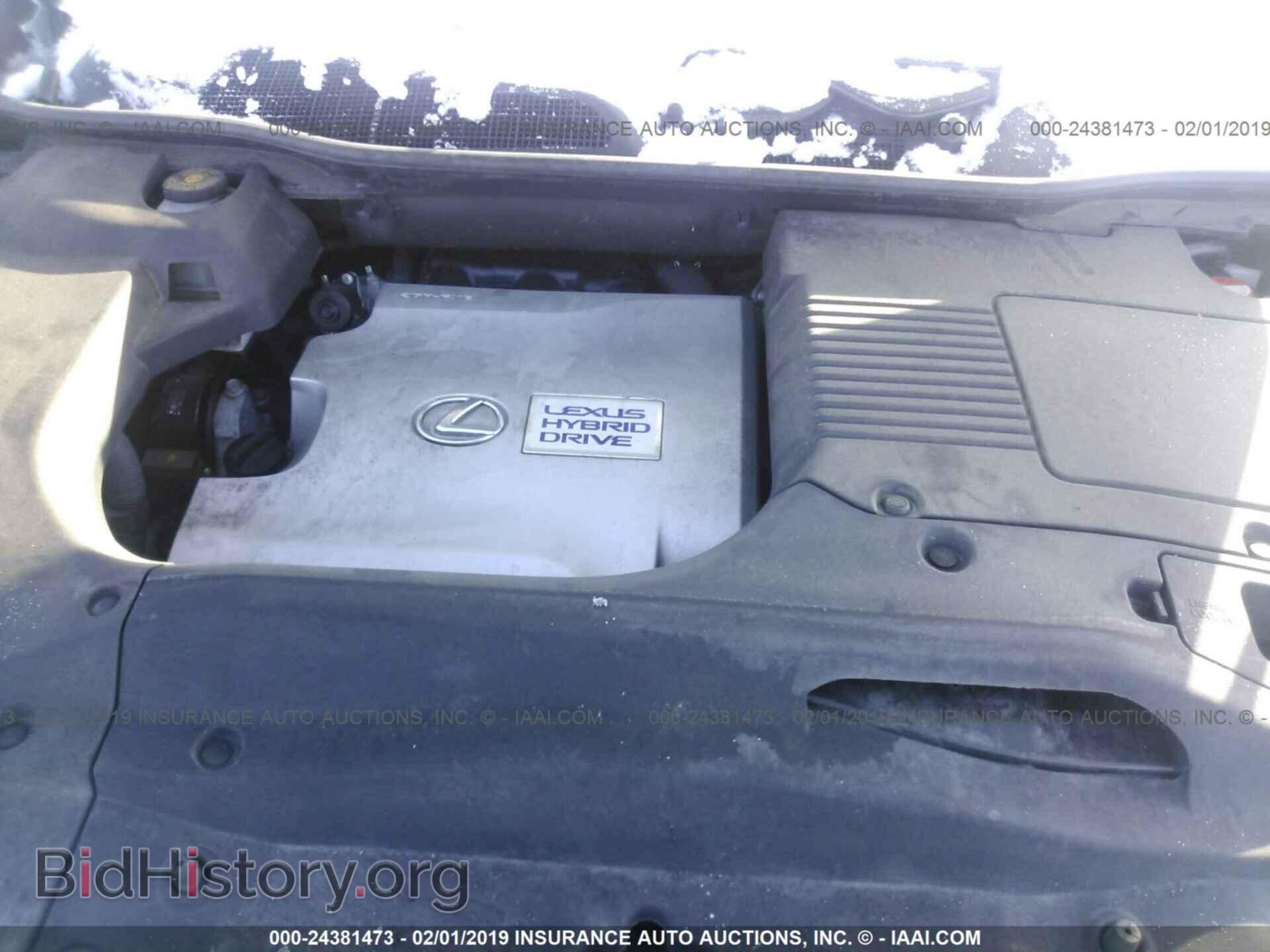 2015 LEXUS RX - VIN: 2T2BC1BA4FC009824 - Photo 10
