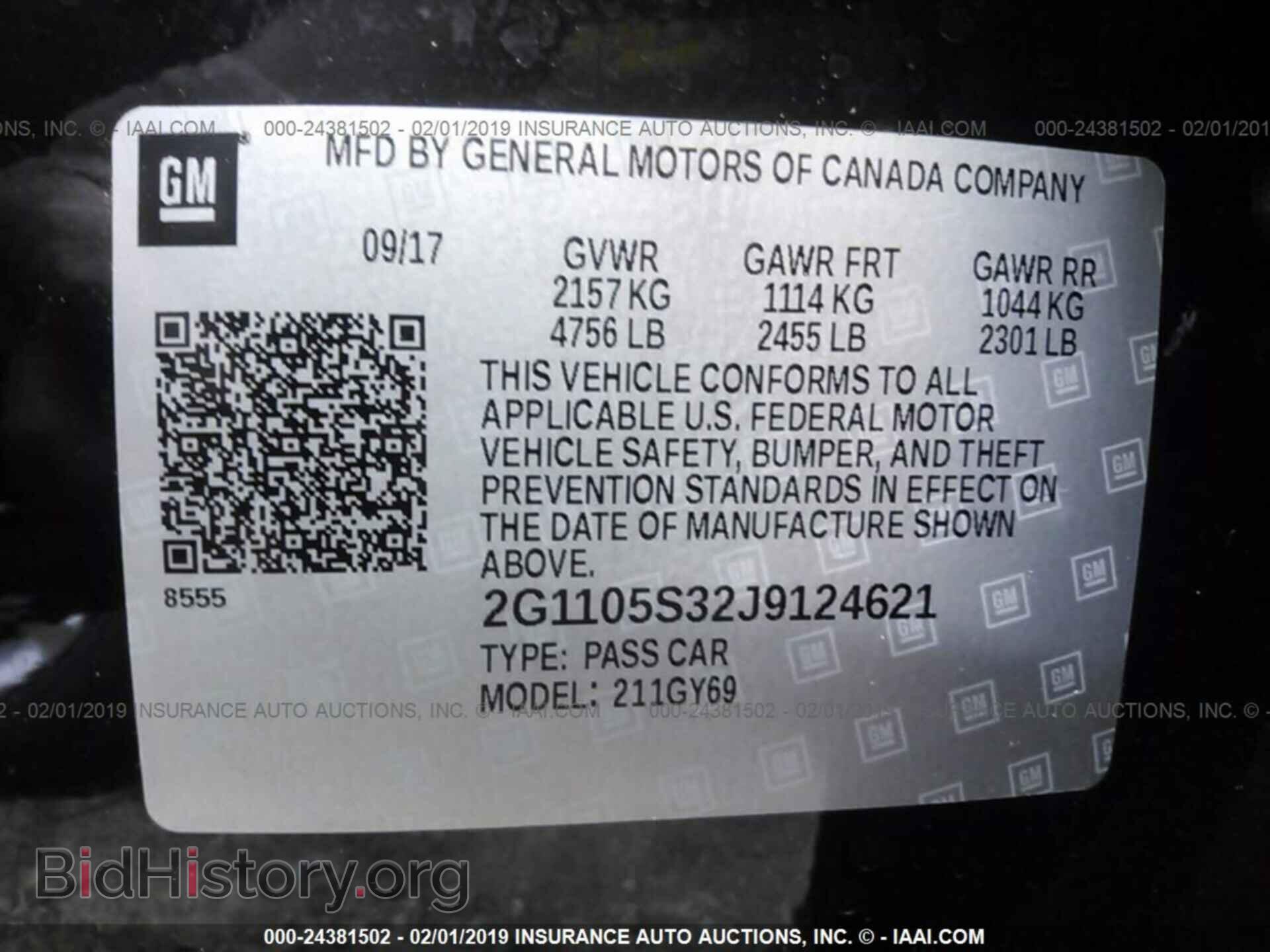 2018 CHEVROLET IMPALA - VIN: 2G1105S32J9124621 - Фото 9
