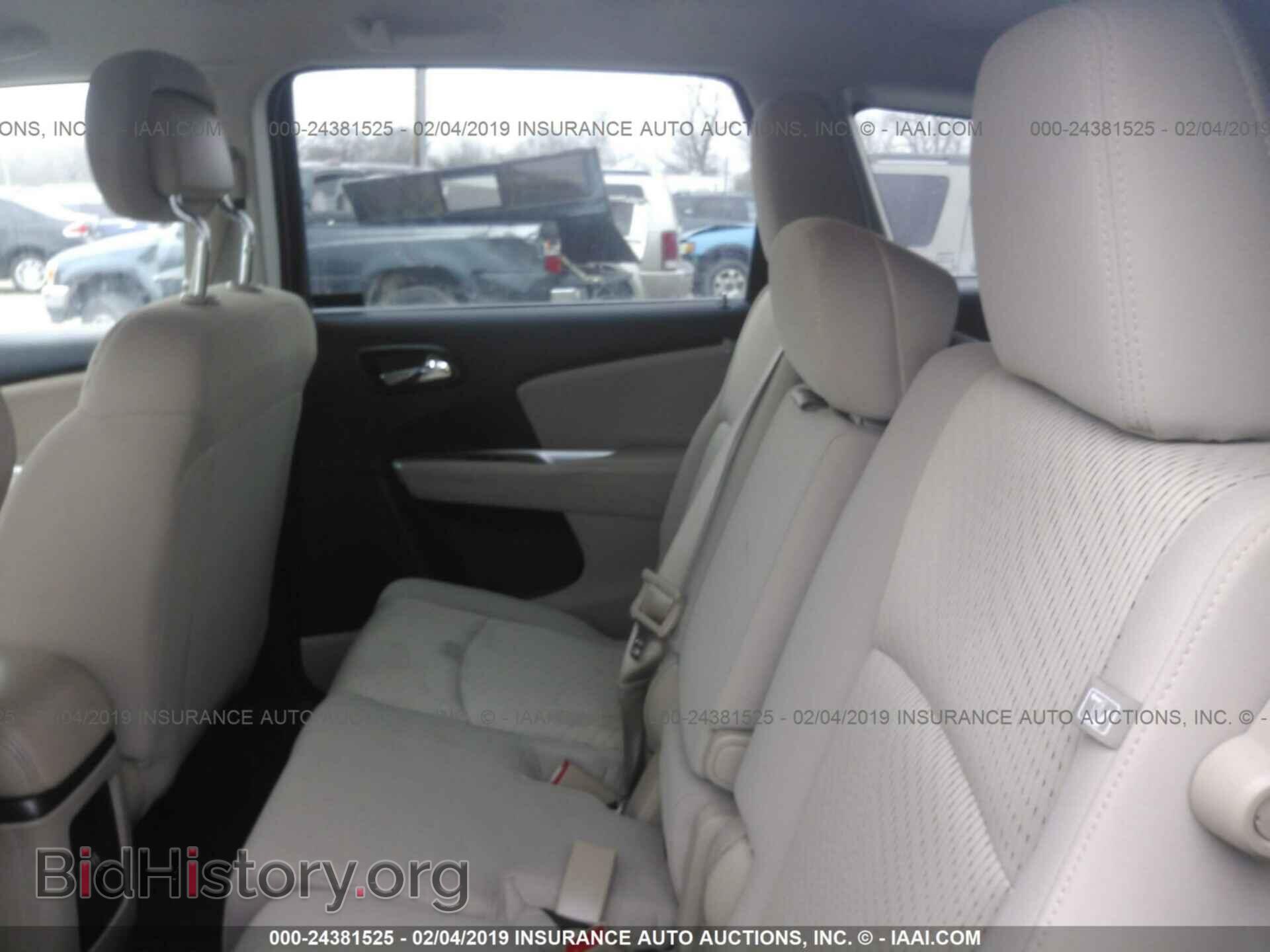 2017 DODGE JOURNEY - VIN: 3C4PDCAB8HT676943 - Фото 8
