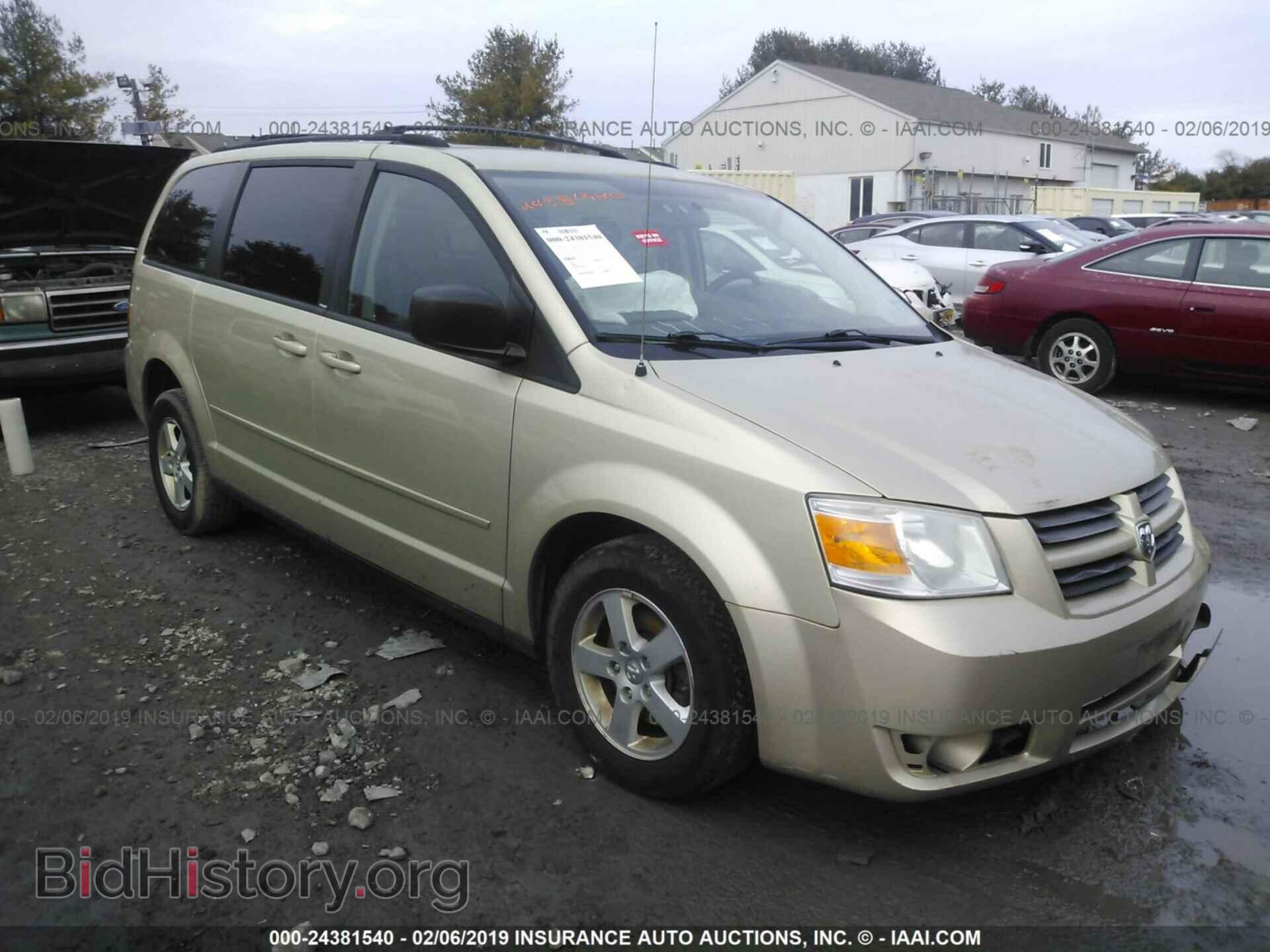 Фотография 2D4RN4DE2AR189329 - DODGE GRAND CARAVAN 2010