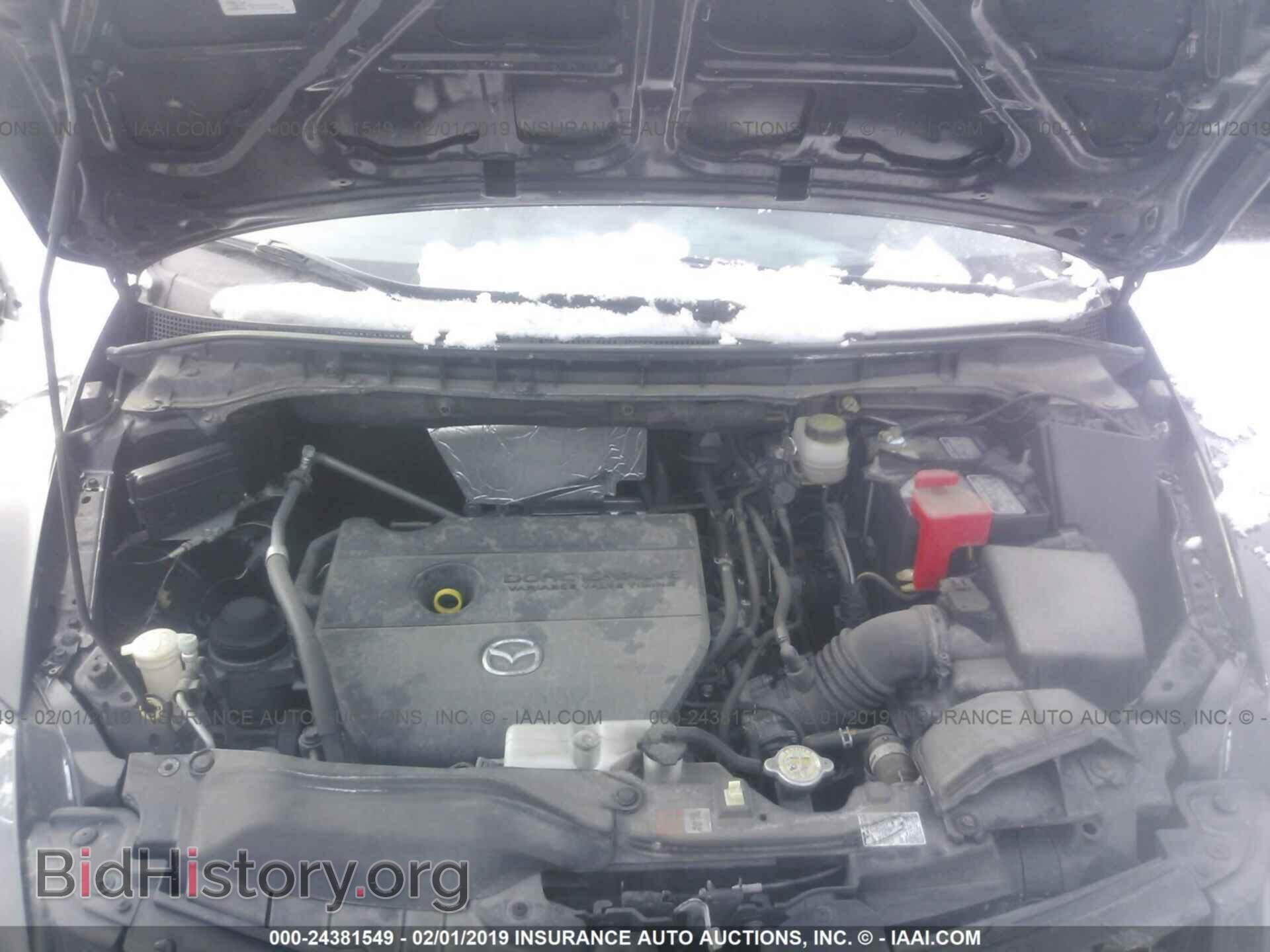 2010 MAZDA CX-7 - VIN: JM3ER2W53A0325096 - Фото 10
