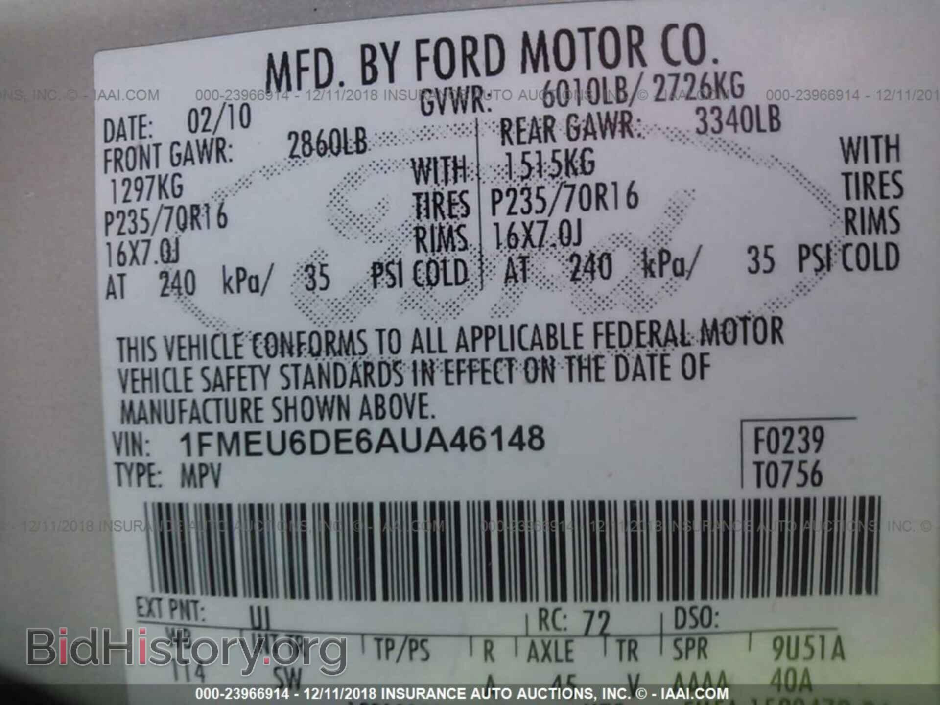 2010 FORD EXPLORER - VIN: 1FMEU6DE6AUA46148 - Photo 9