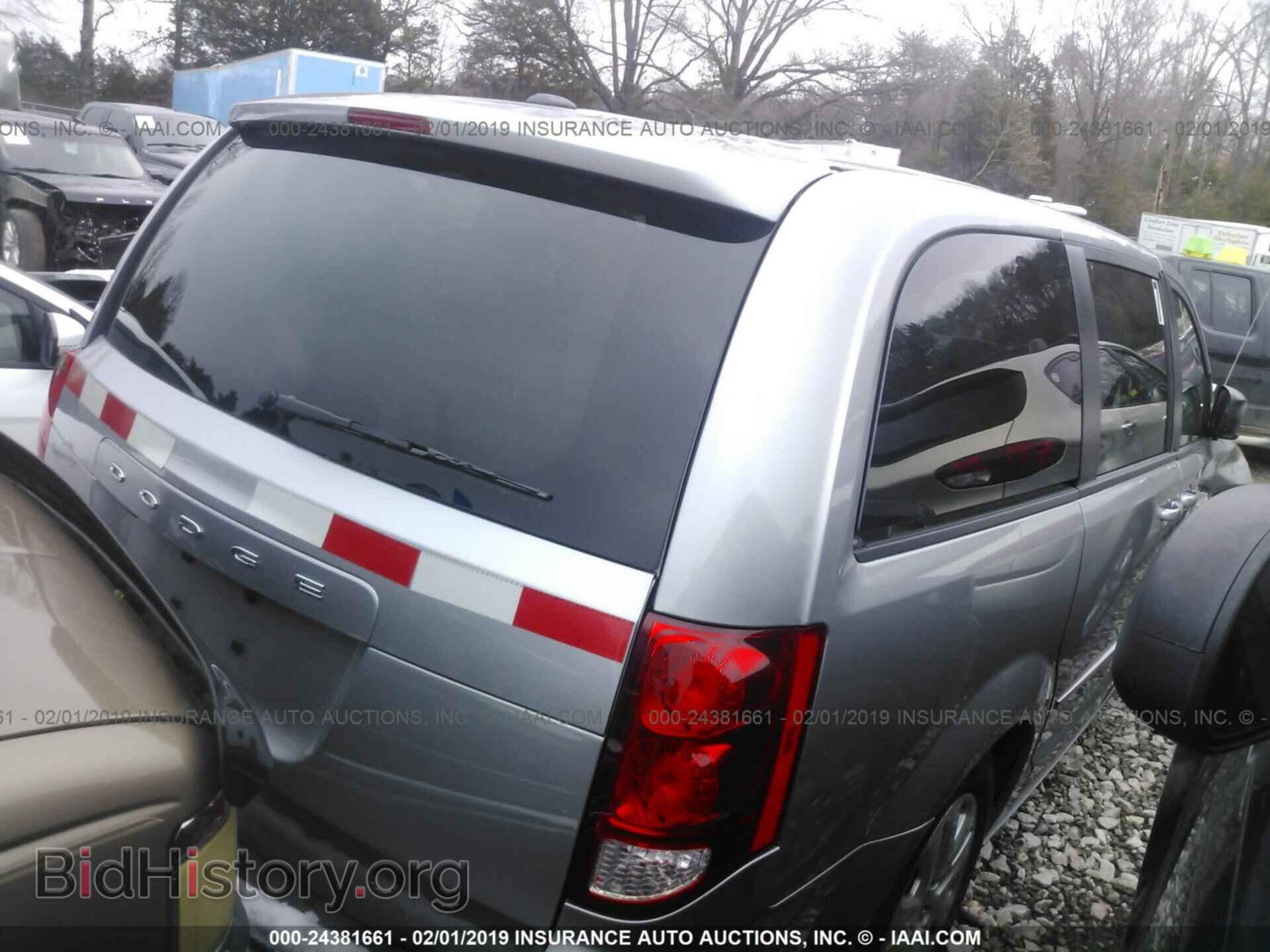 2017 DODGE GRAND CARAVAN - VIN: 2C4RDGBG8HR601978 - Фото 4