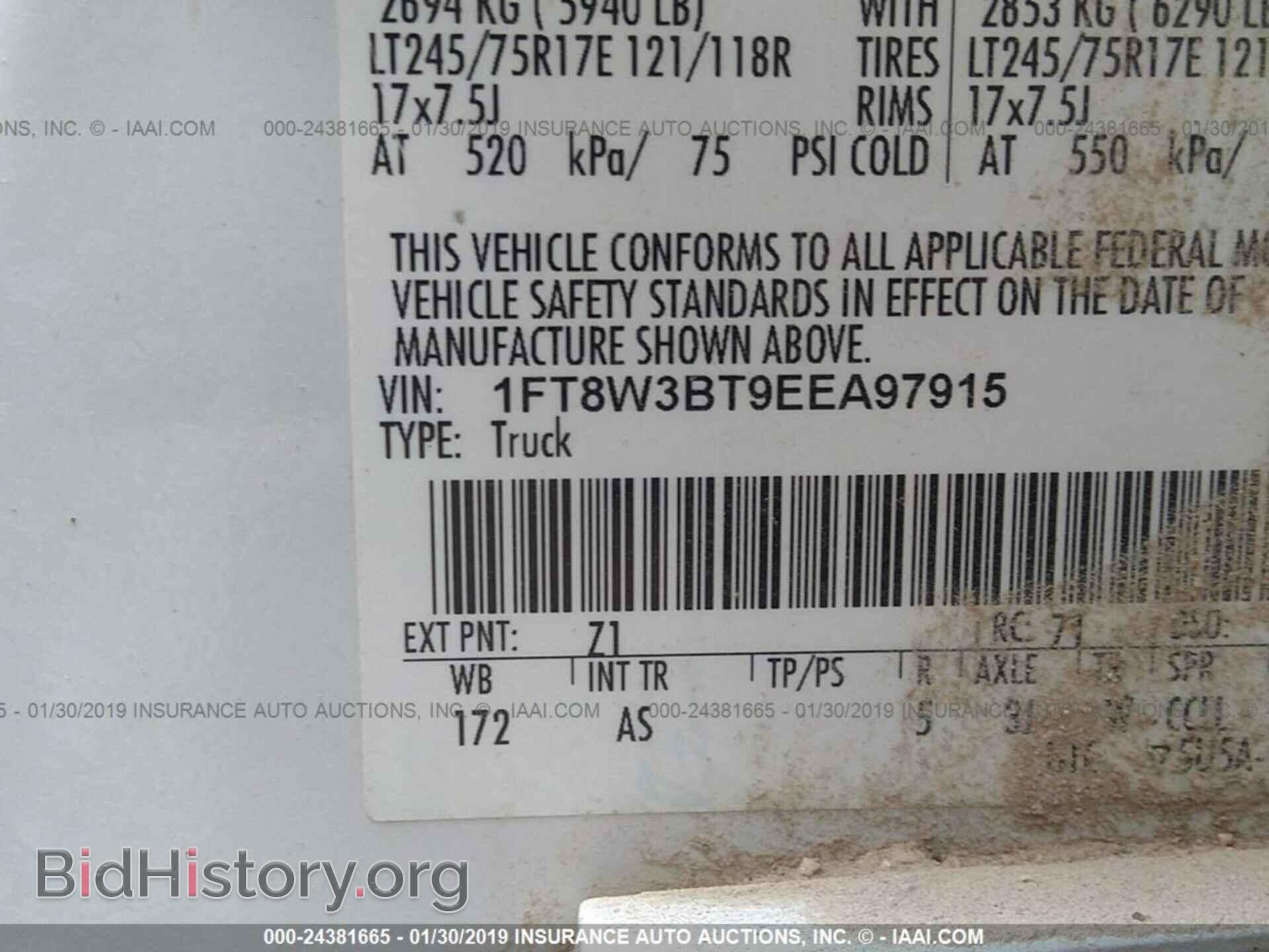 2014 FORD F350 - VIN: 1FT8W3BT9EEA97915 - Фото 9