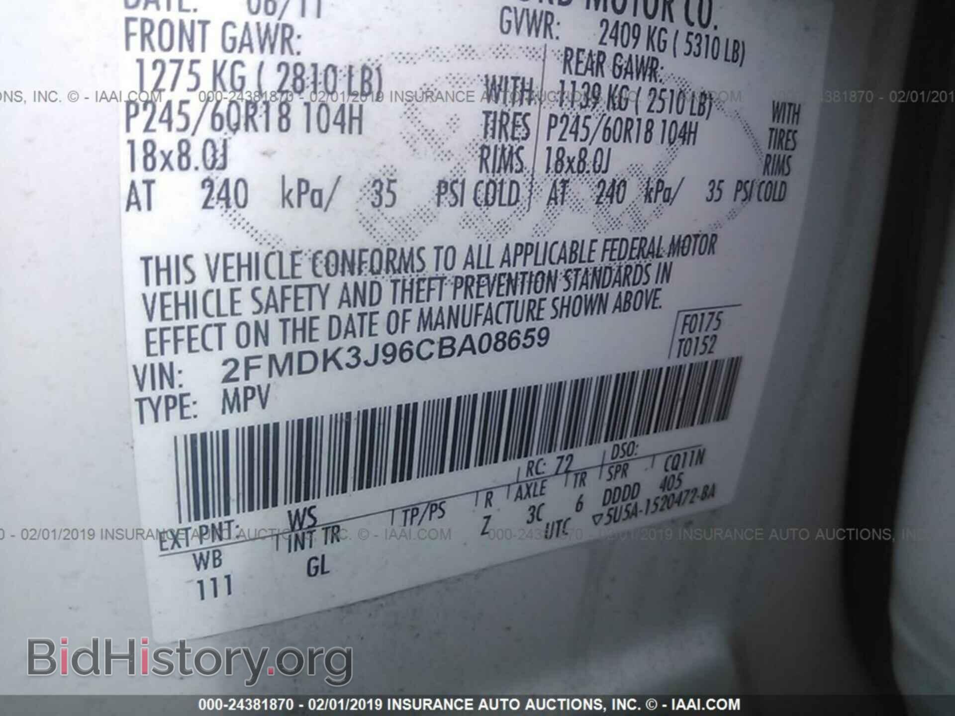 2012 FORD EDGE - VIN: 2FMDK3J96CBA08659 - Photo 9