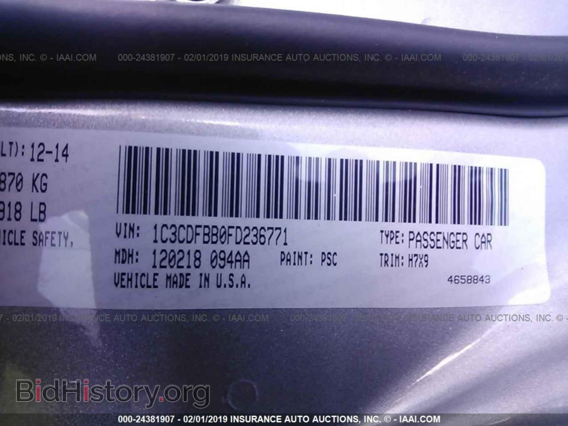 2015 DODGE DART - VIN: 1C3CDFBB0FD236771 - Photo 9
