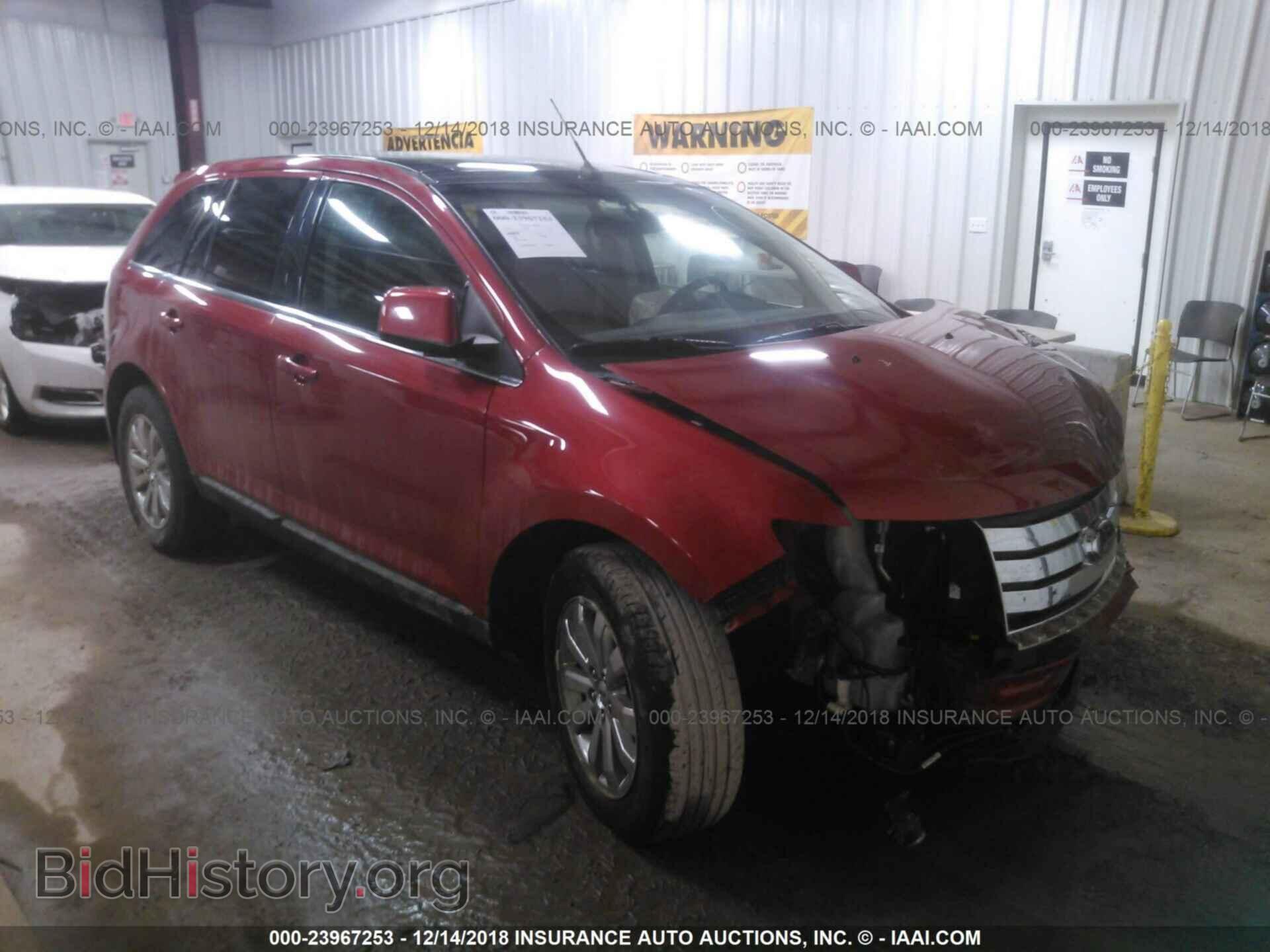 Фотография 2FMDK49C38BB24351 - FORD EDGE 2008