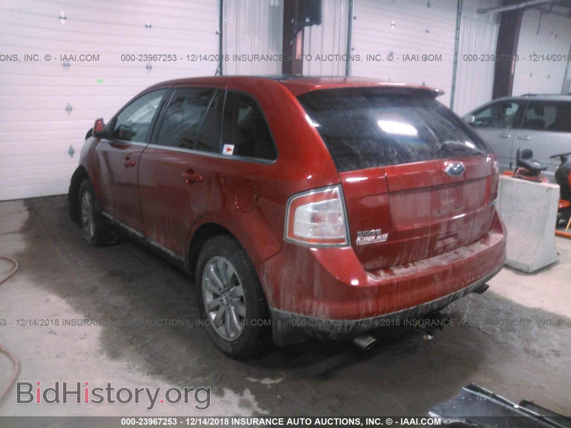 2008 FORD EDGE - VIN: 2FMDK49C38BB24351 - Фото 3