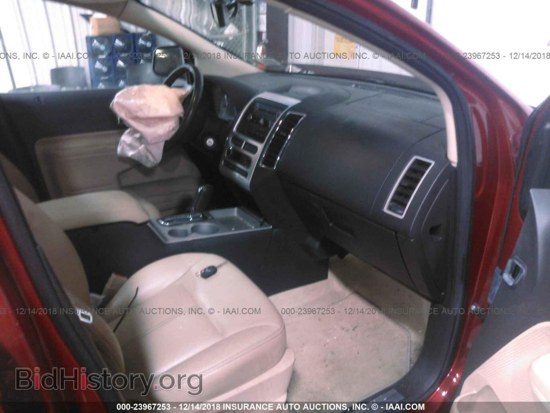 2008 FORD EDGE - VIN: 2FMDK49C38BB24351 - Фото 5