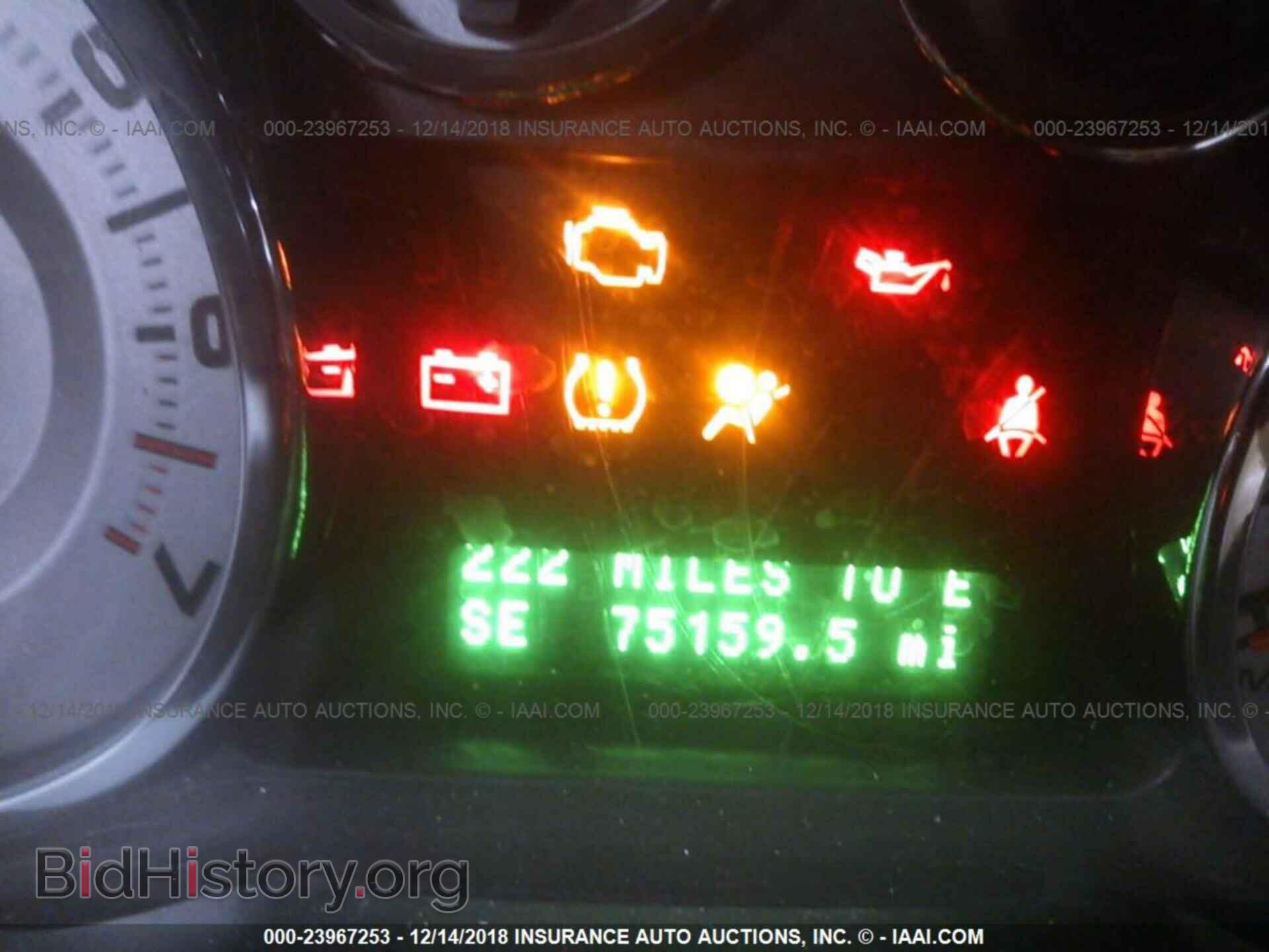 2008 FORD EDGE - VIN: 2FMDK49C38BB24351 - Фото 7