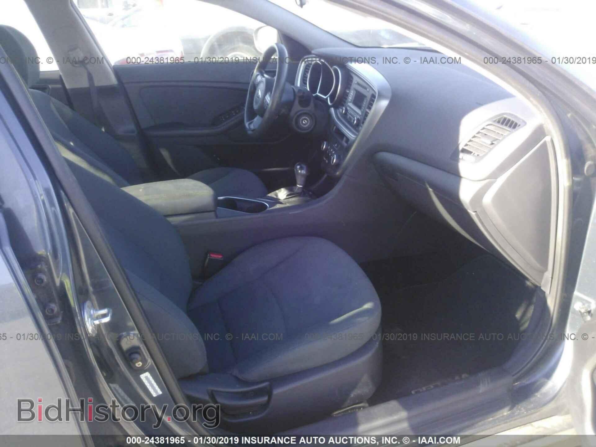 2015 KIA OPTIMA - VIN: KNAGM4A72F5540139 - Photo 5