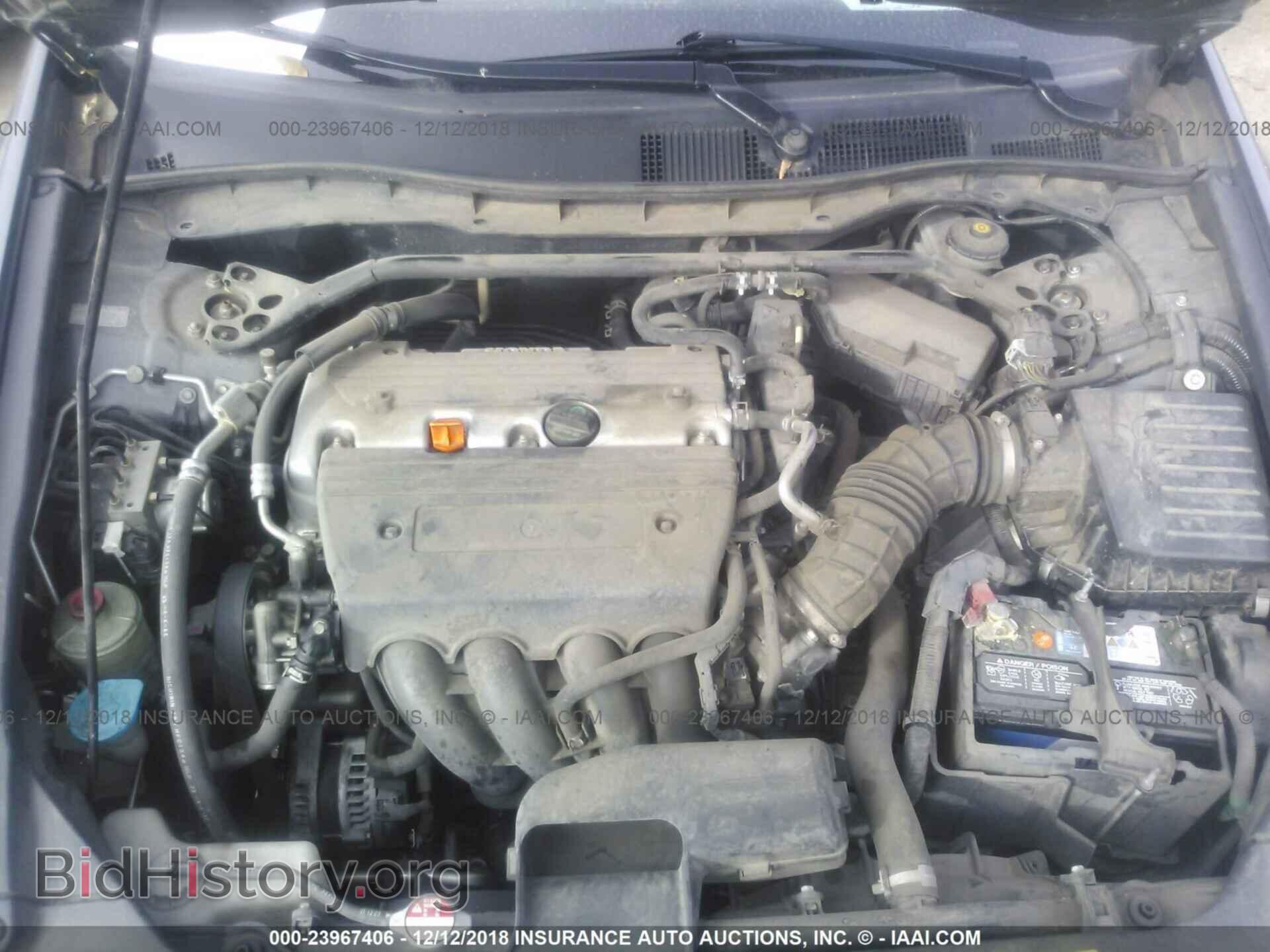 2018 DODGE DURANGO - VIN: 1C4RDJAG3JC243136 - Photo 10