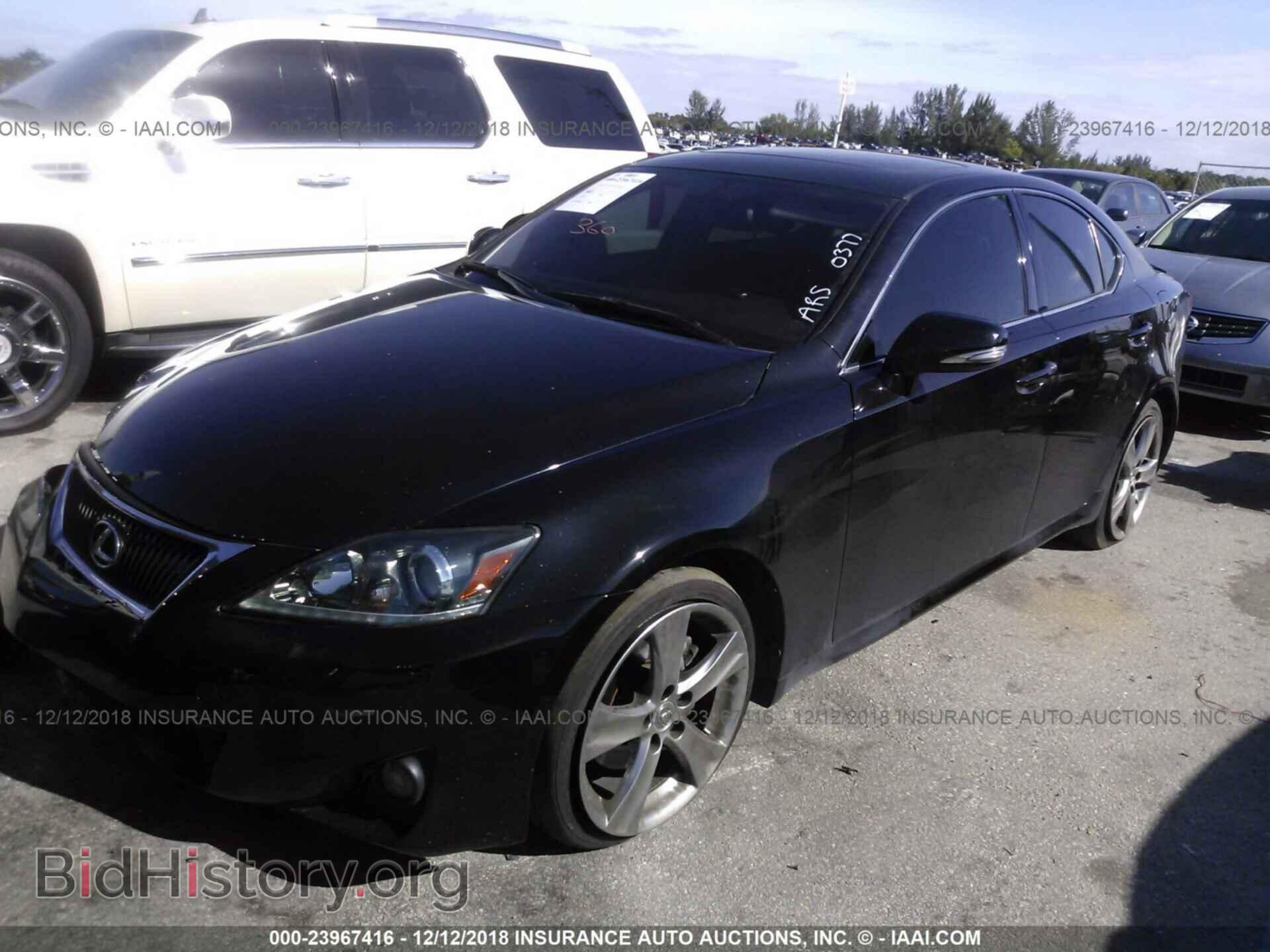 2013 LEXUS IS - VIN: JTHBF5C26D5190377 - Photo 2