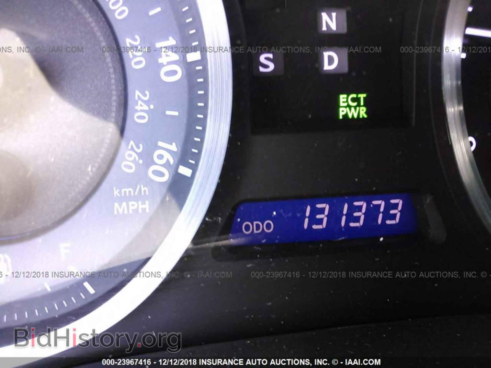 2013 LEXUS IS - VIN: JTHBF5C26D5190377 - Photo 7