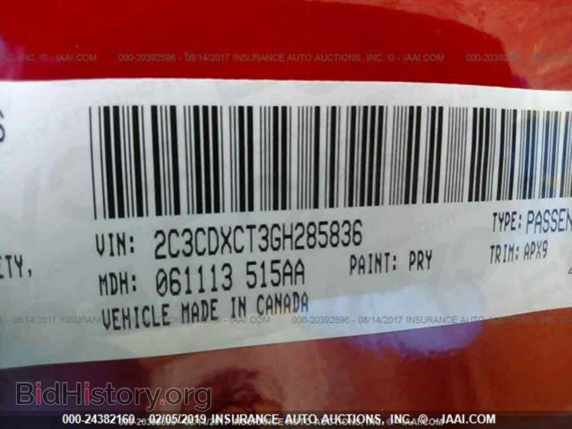 2016 DODGE CHARGER - VIN: 2C3CDXCT3GH285836 - Фото 9
