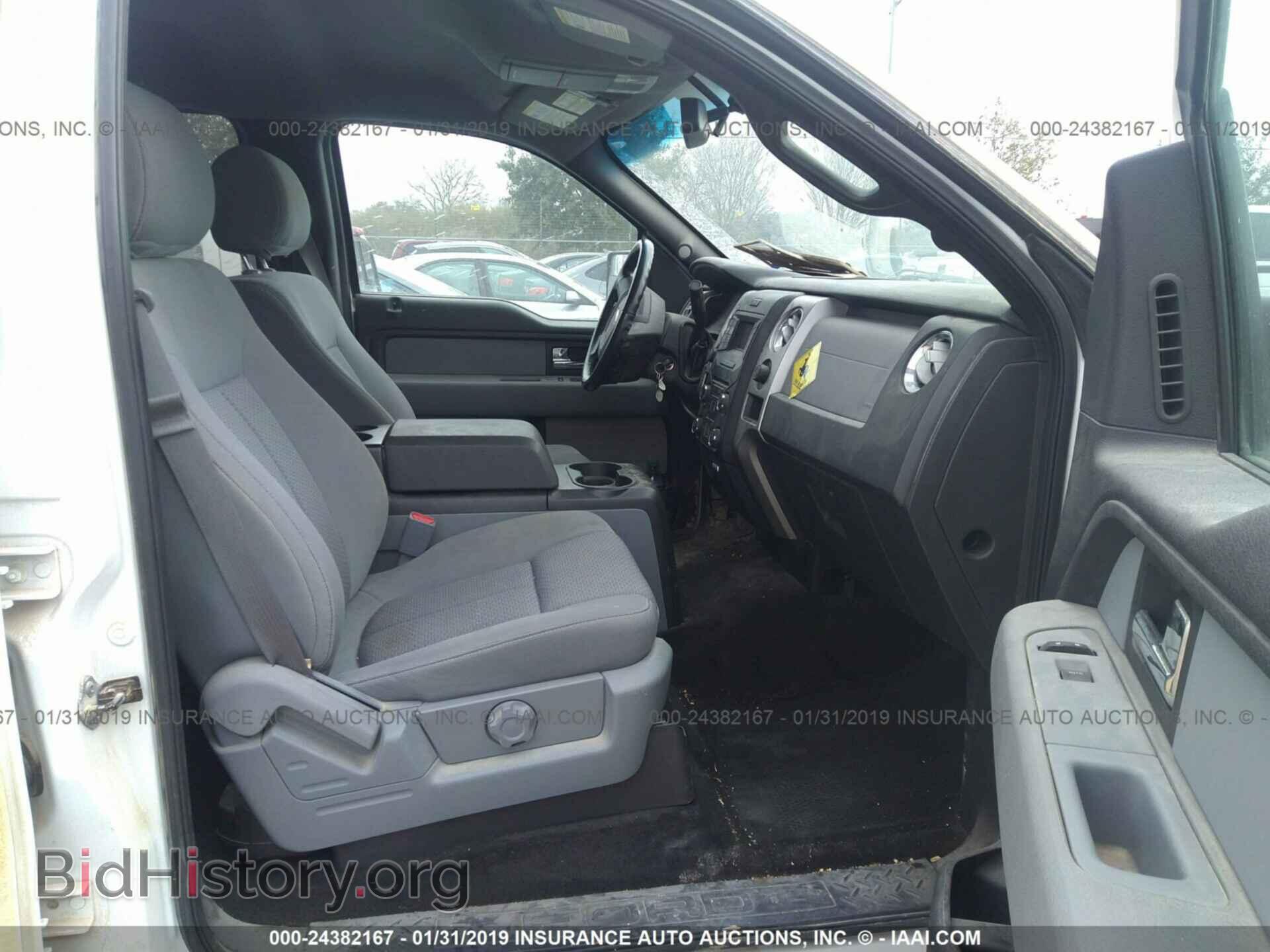 2014 FORD F150 - VIN: 1FTFW1EF0EKD27652 - Фото 5