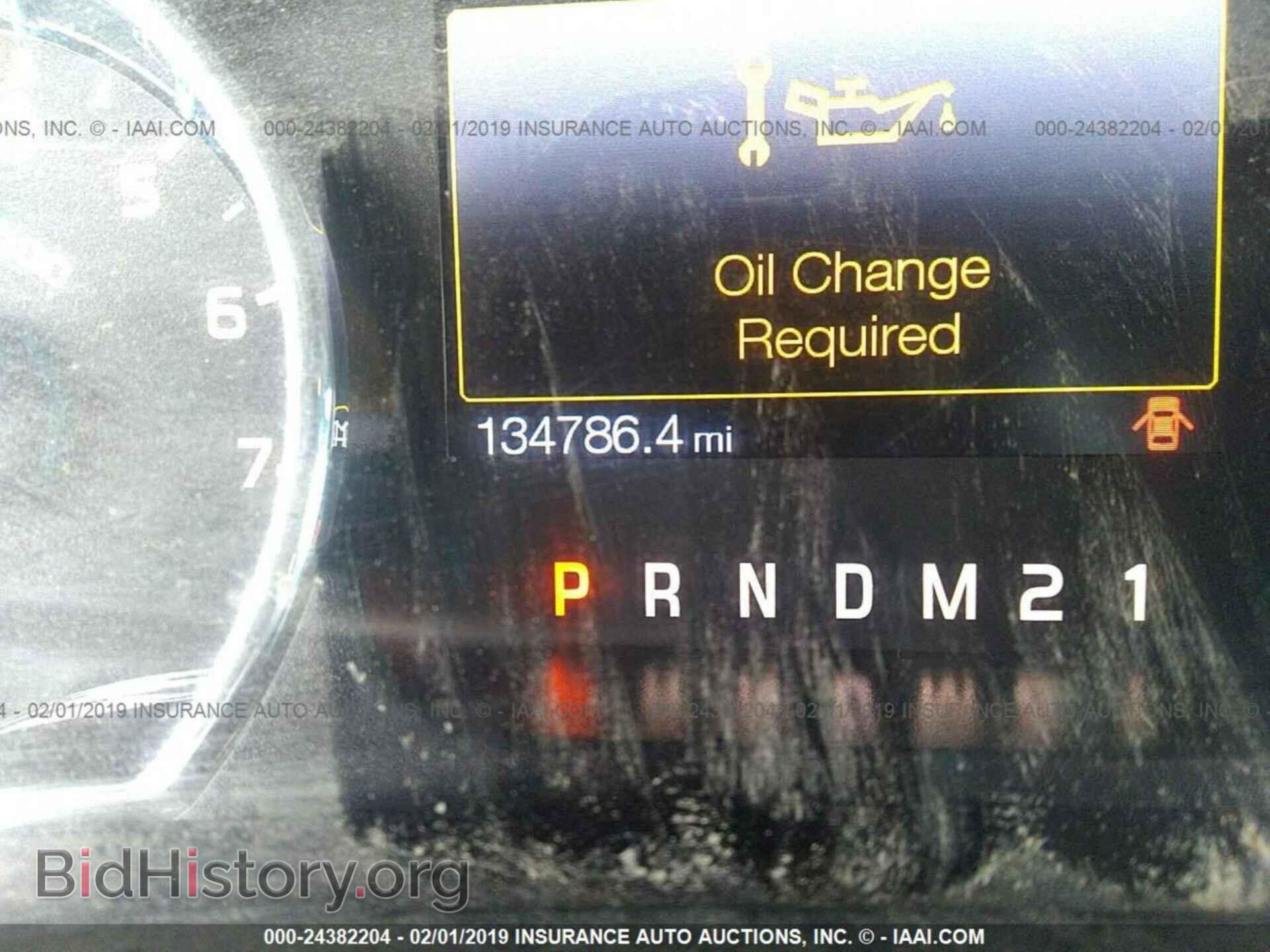 2014 FORD F150 - VIN: 1FTVW1EF7EKF53683 - Photo 7