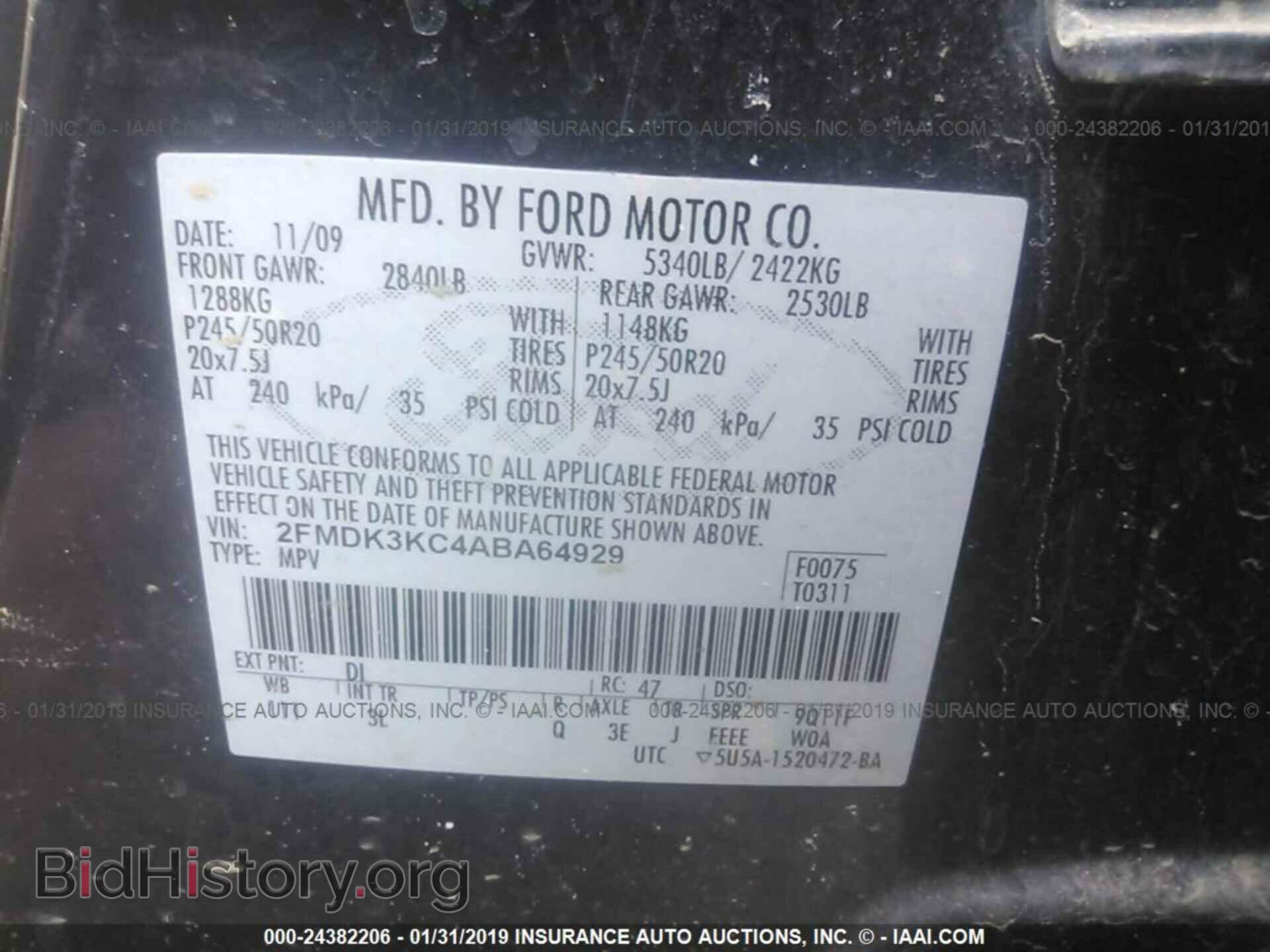 2010 FORD EDGE - VIN: 2FMDK3KC4ABA64929 - Фото 9