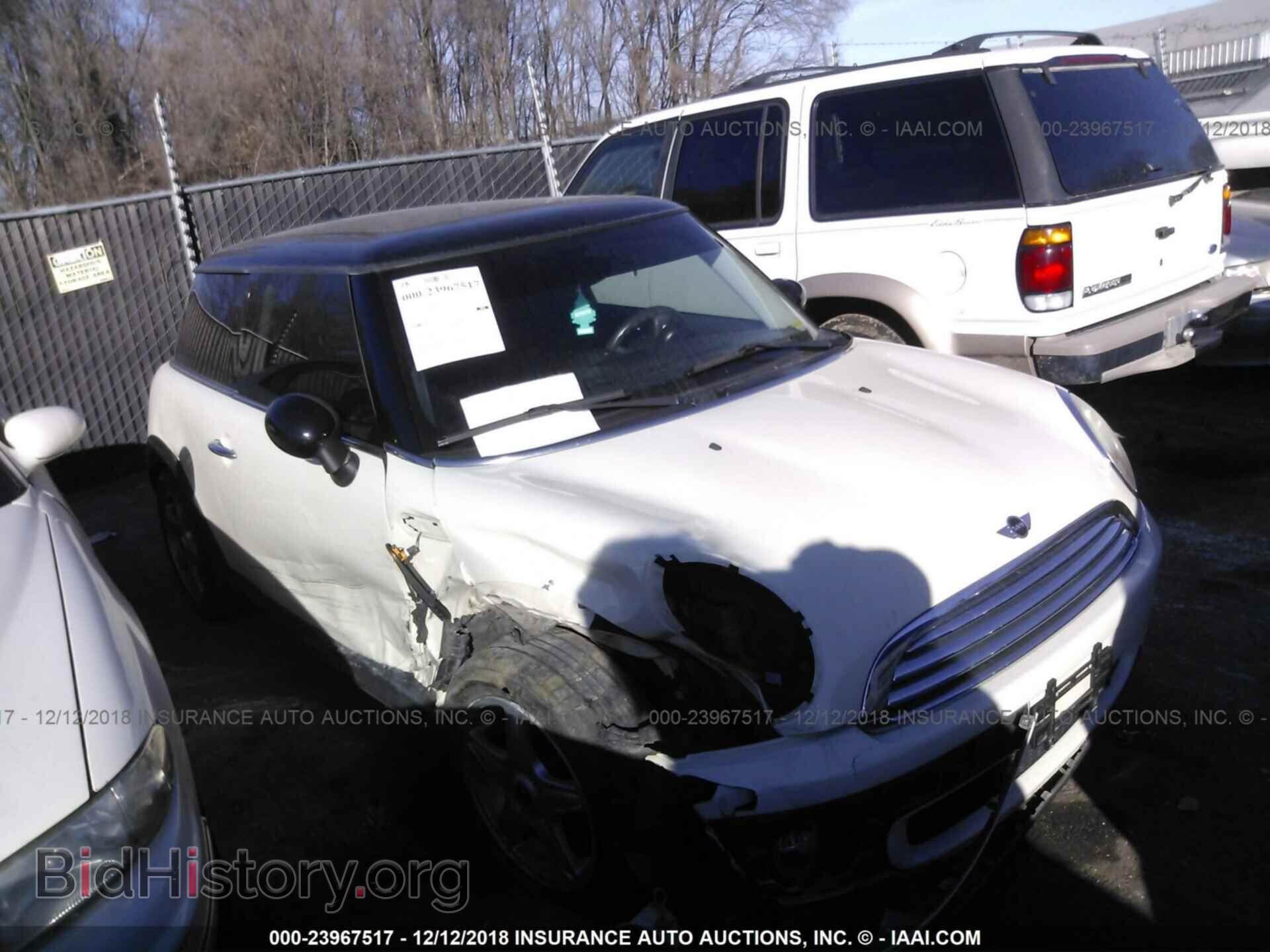 Photo 1FMPU17L74LB82904 - FORD EXPEDITION 2004