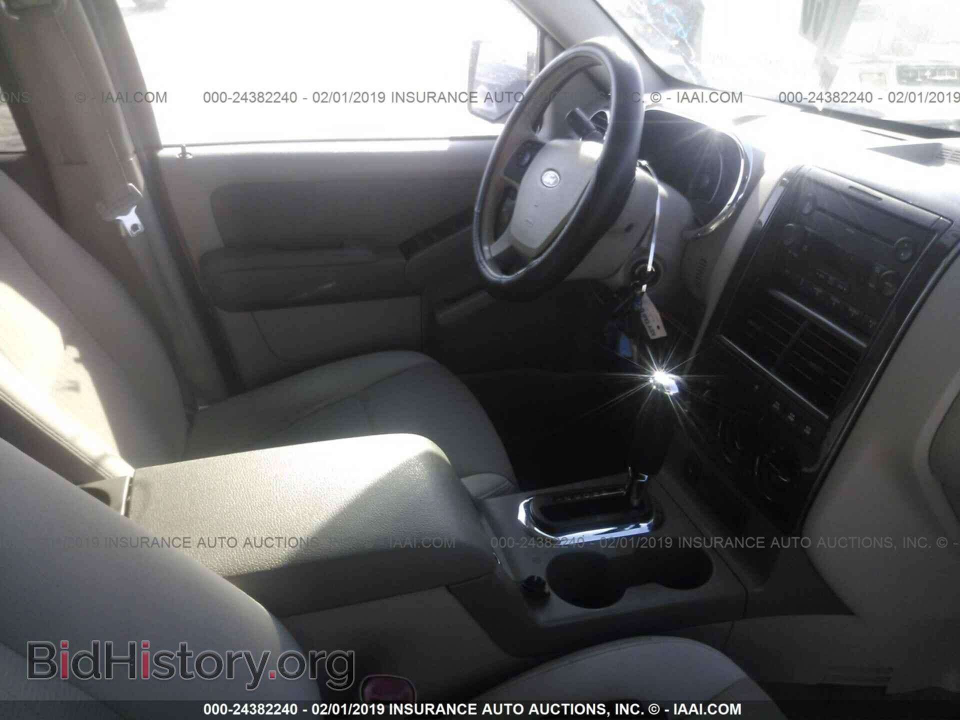 2007 FORD EXPLORER - VIN: 1FMEU73E27UA62007 - Photo 5