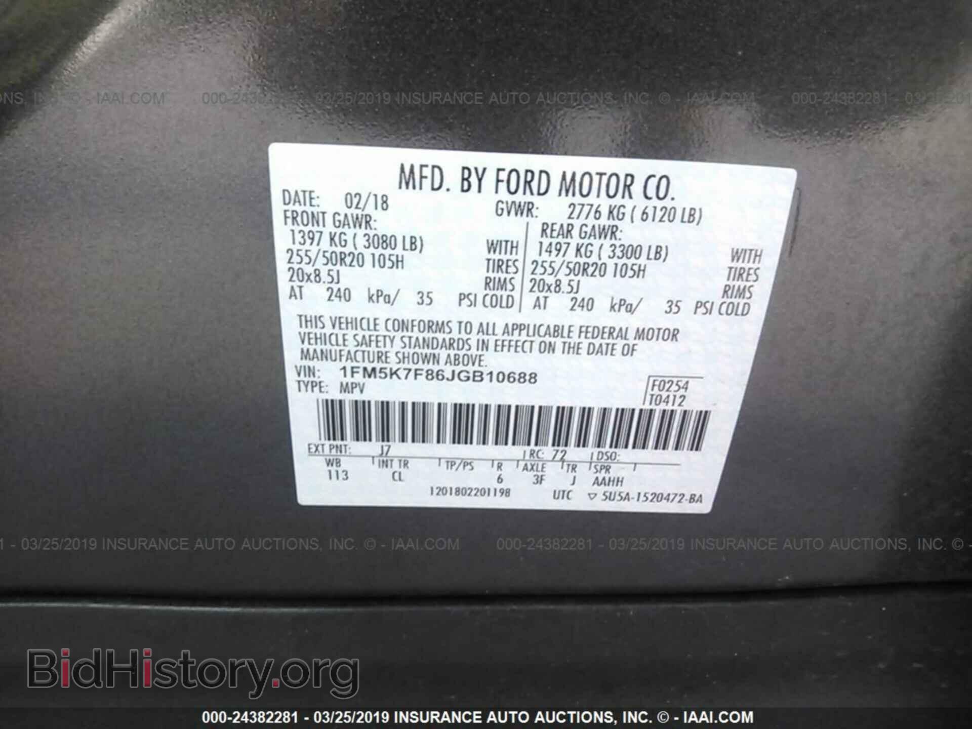 2018 FORD EXPLORER - VIN: 1FM5K7F86JGB10688 - Фото 9