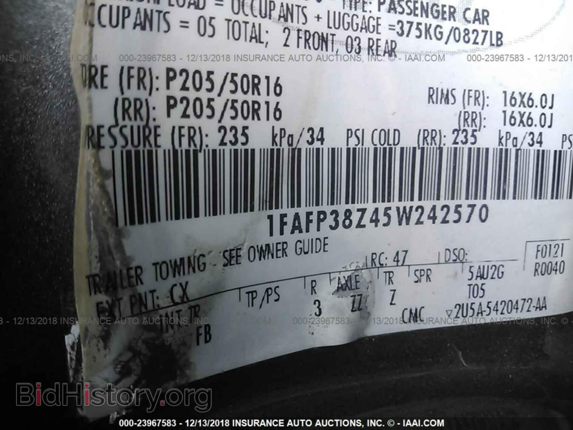 2005 FORD FOCUS - VIN: 1FAFP38Z45W242570 - Фото 9
