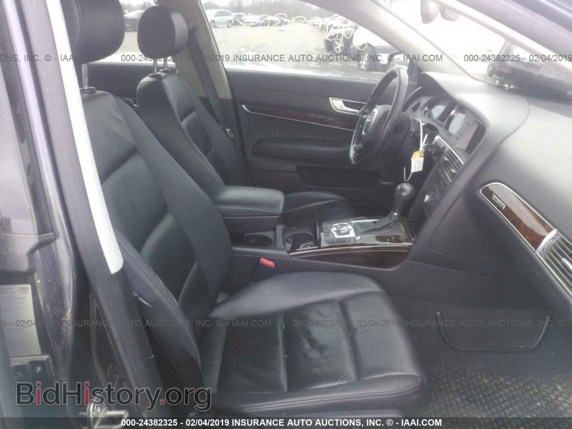 2005 AUDI A6 - VIN: WAUDG74F55N098504 - Фото 5