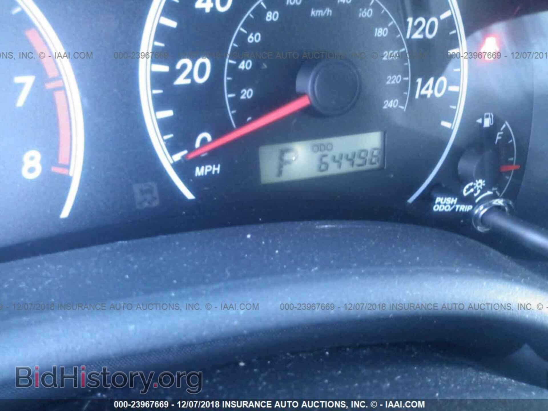2013 TOYOTA COROLLA - VIN: 5YFBU4EE4DP150052 - Фото 7