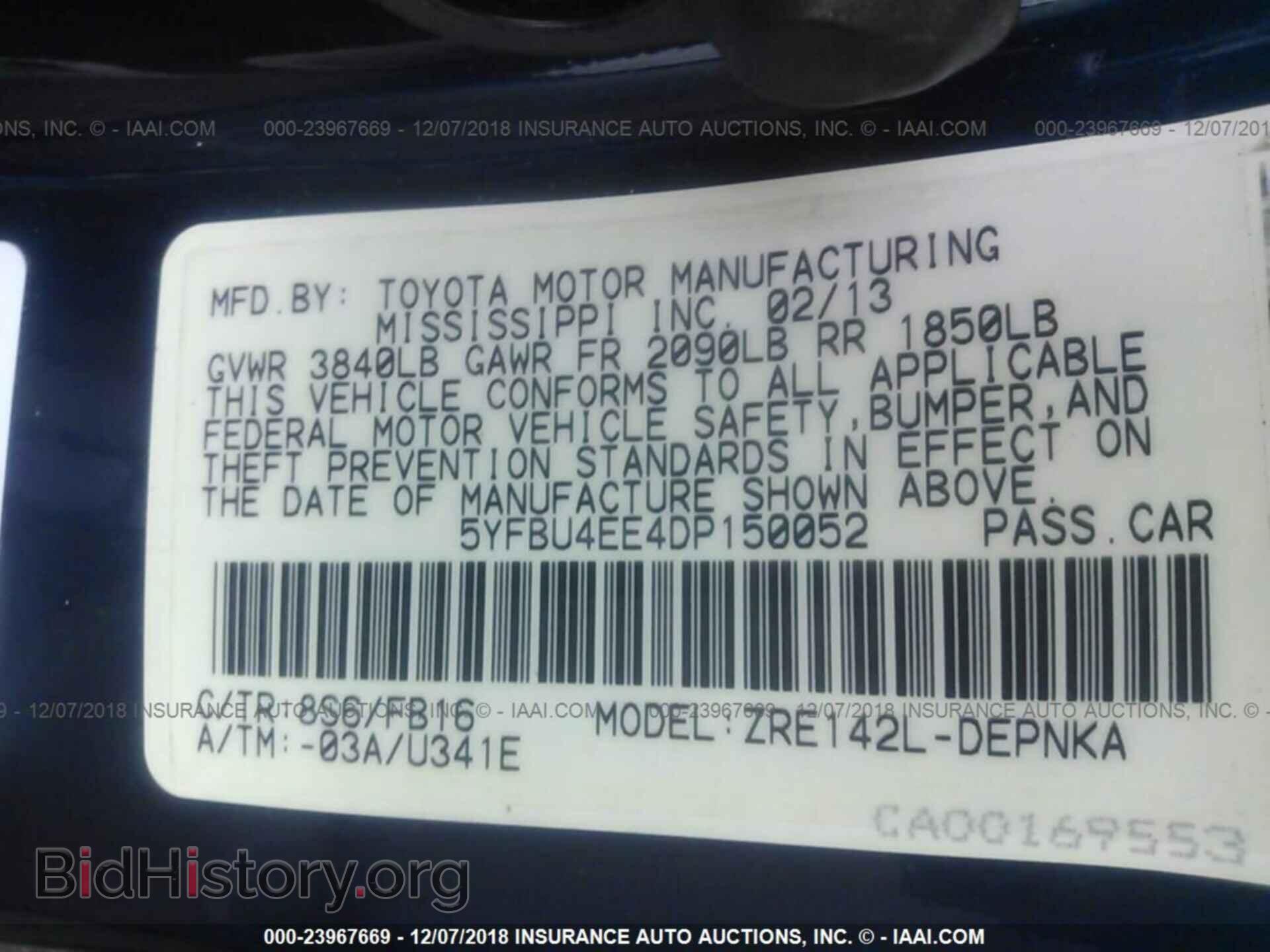 2013 TOYOTA COROLLA - VIN: 5YFBU4EE4DP150052 - Фото 9