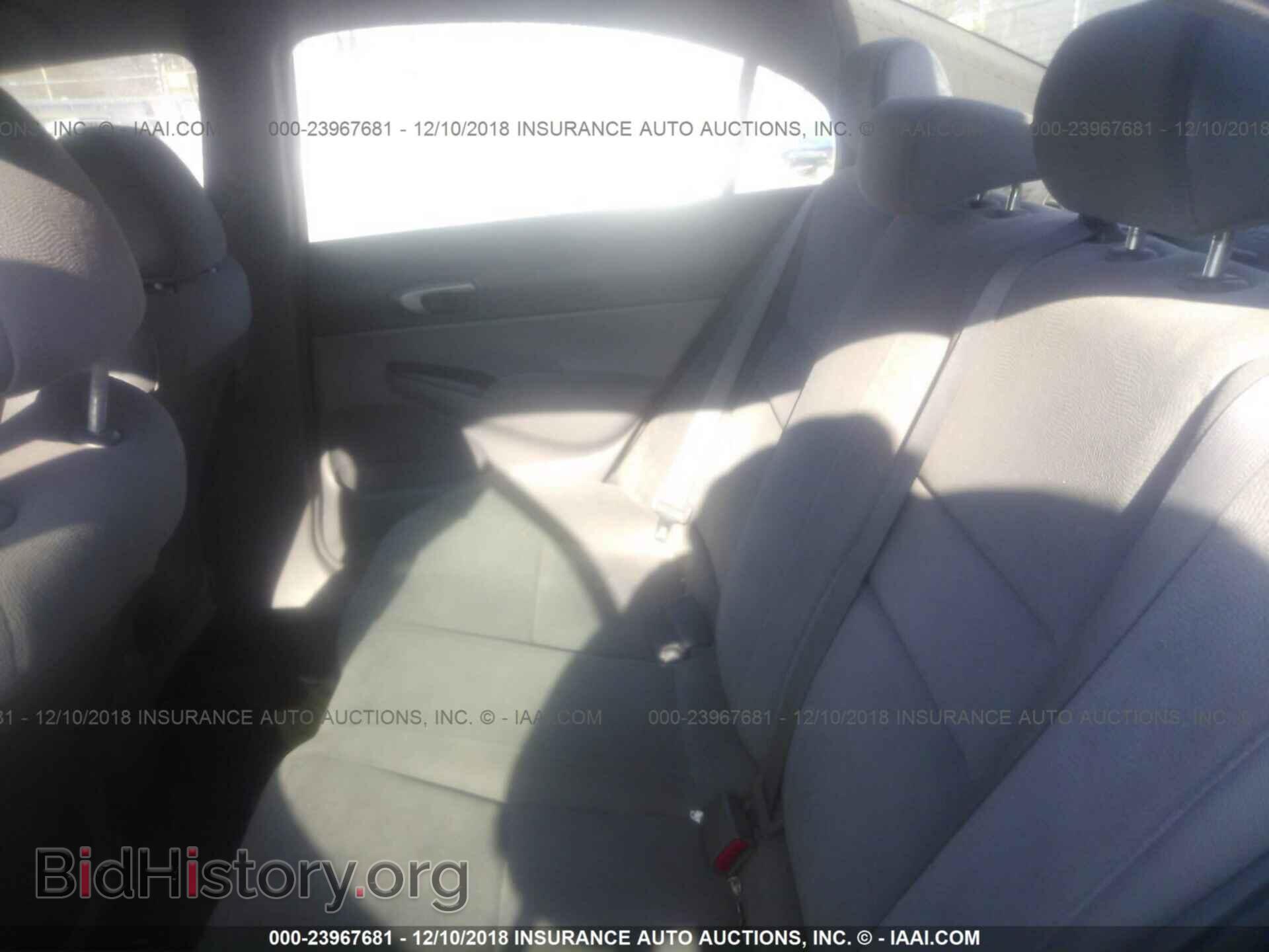 2011 MAZDA CX-9 - VIN: JM3TB2CV9B0310300 - Фото 8