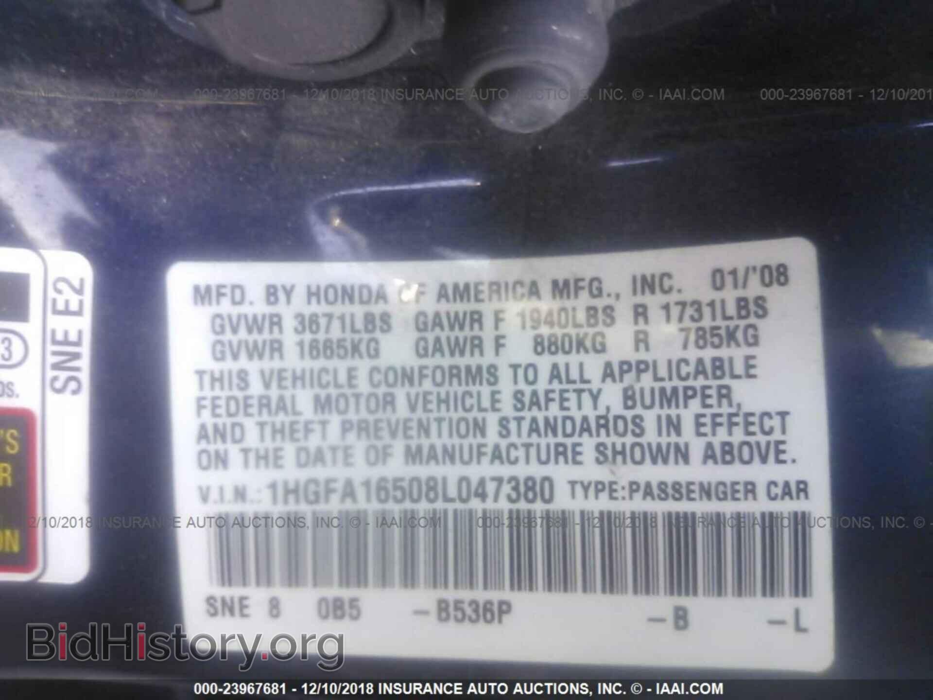 2011 MAZDA CX-9 - VIN: JM3TB2CV9B0310300 - Фото 9
