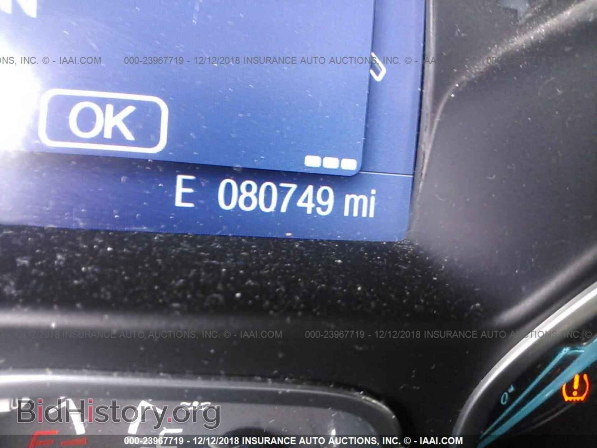 2014 FORD FOCUS - VIN: 1FADP3F27EL275058 - Photo 7