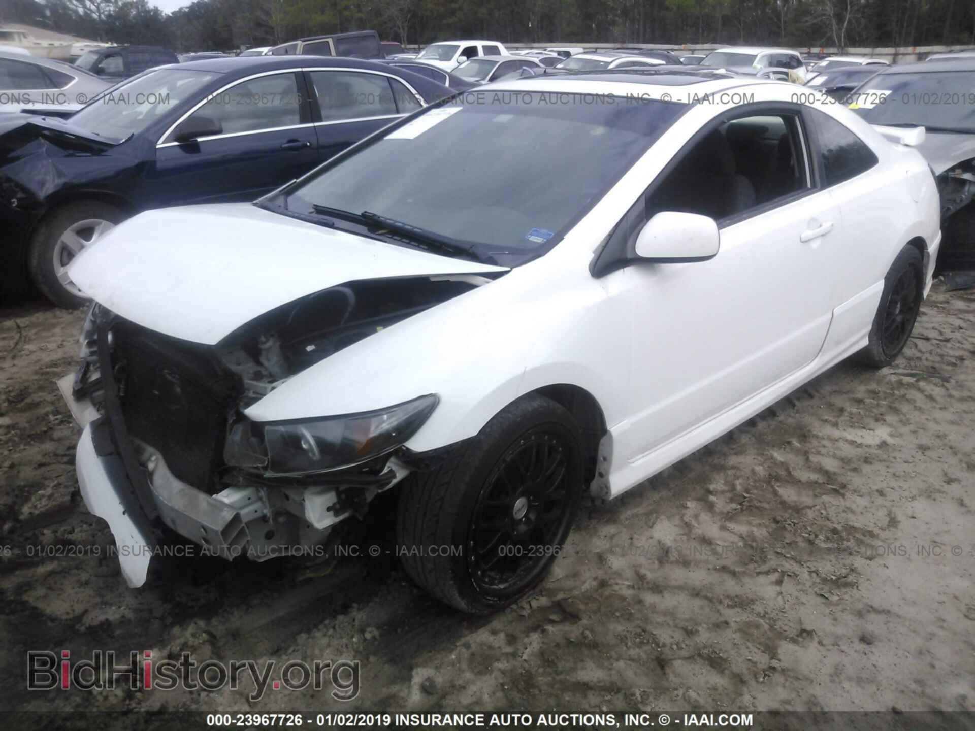 2011 DODGE AVENGER - VIN: 1B3BD1FGXBN574698 - Фото 2
